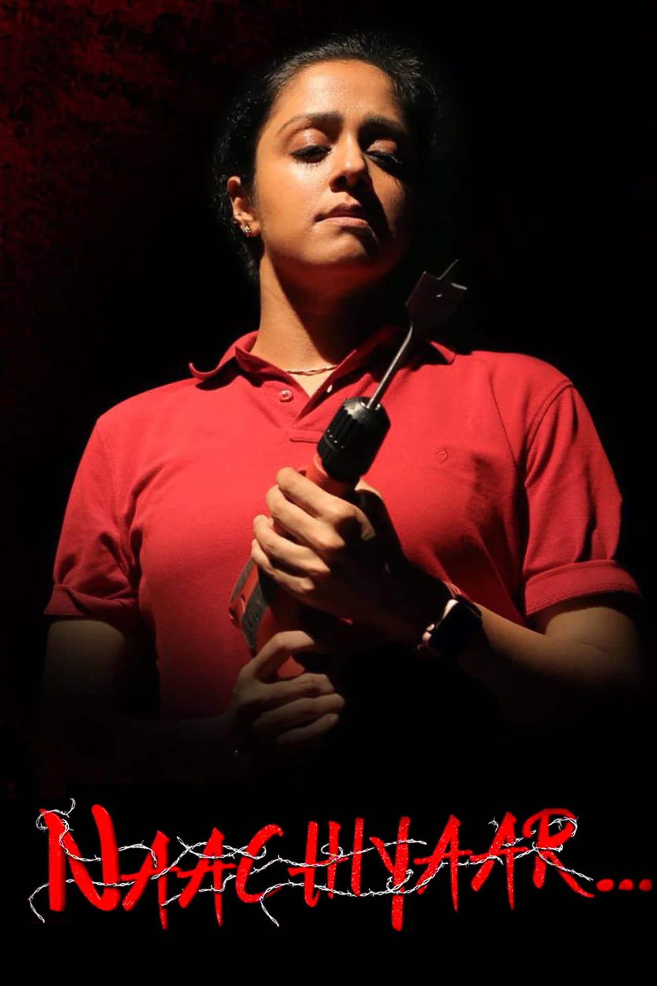 Naachiyaar preview 2