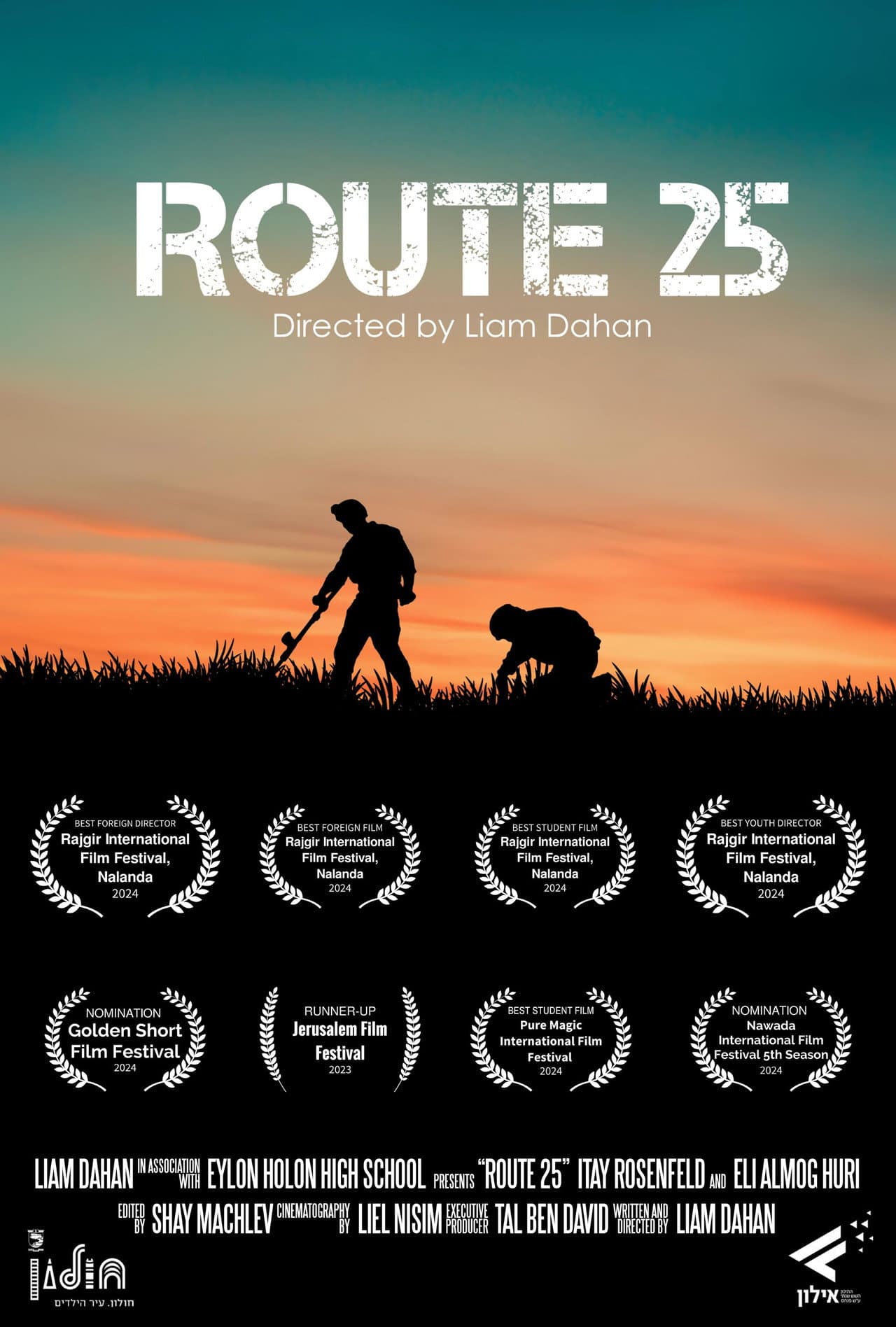 Route 25 preview 2