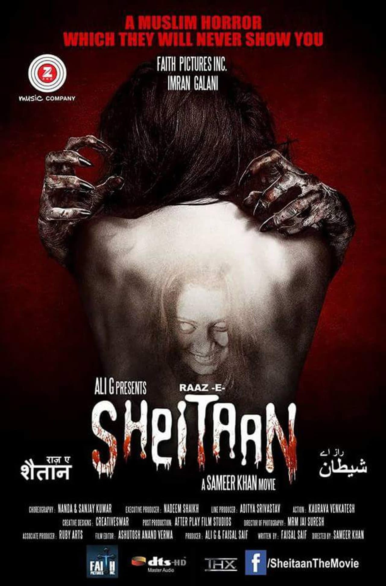 Raaz-E-Sheitaan preview 2