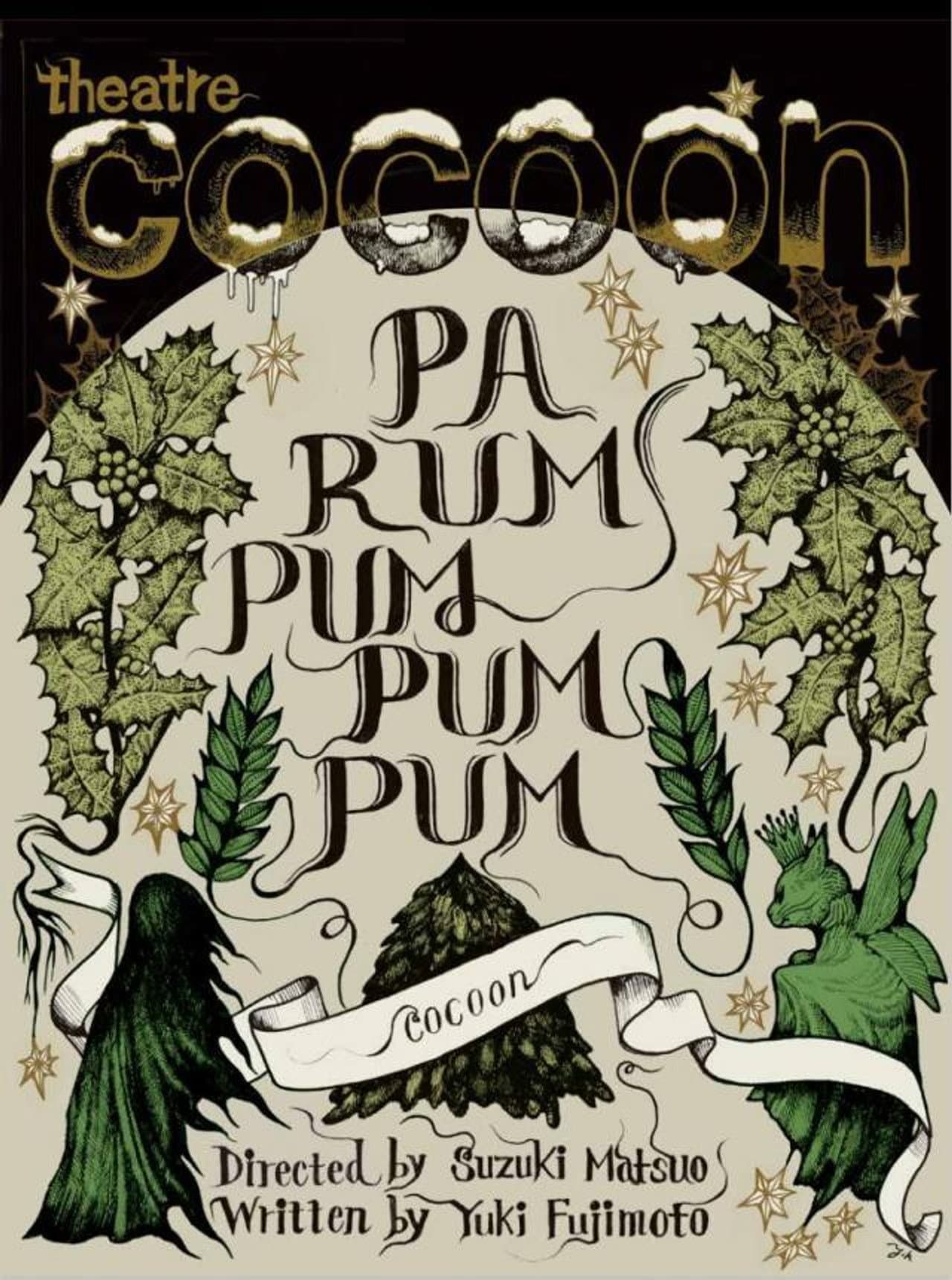 Pa Rum Pum Pum Pum preview 2