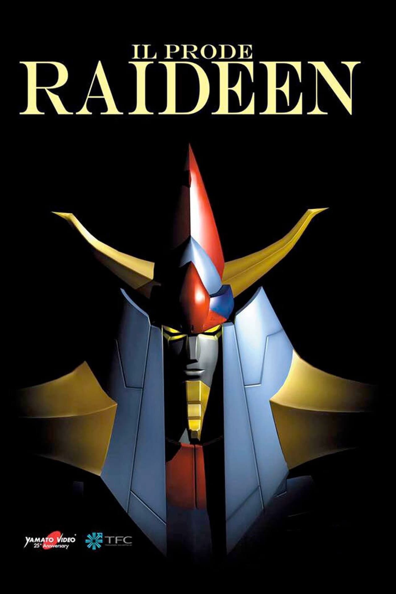 Reideen the Brave preview 2