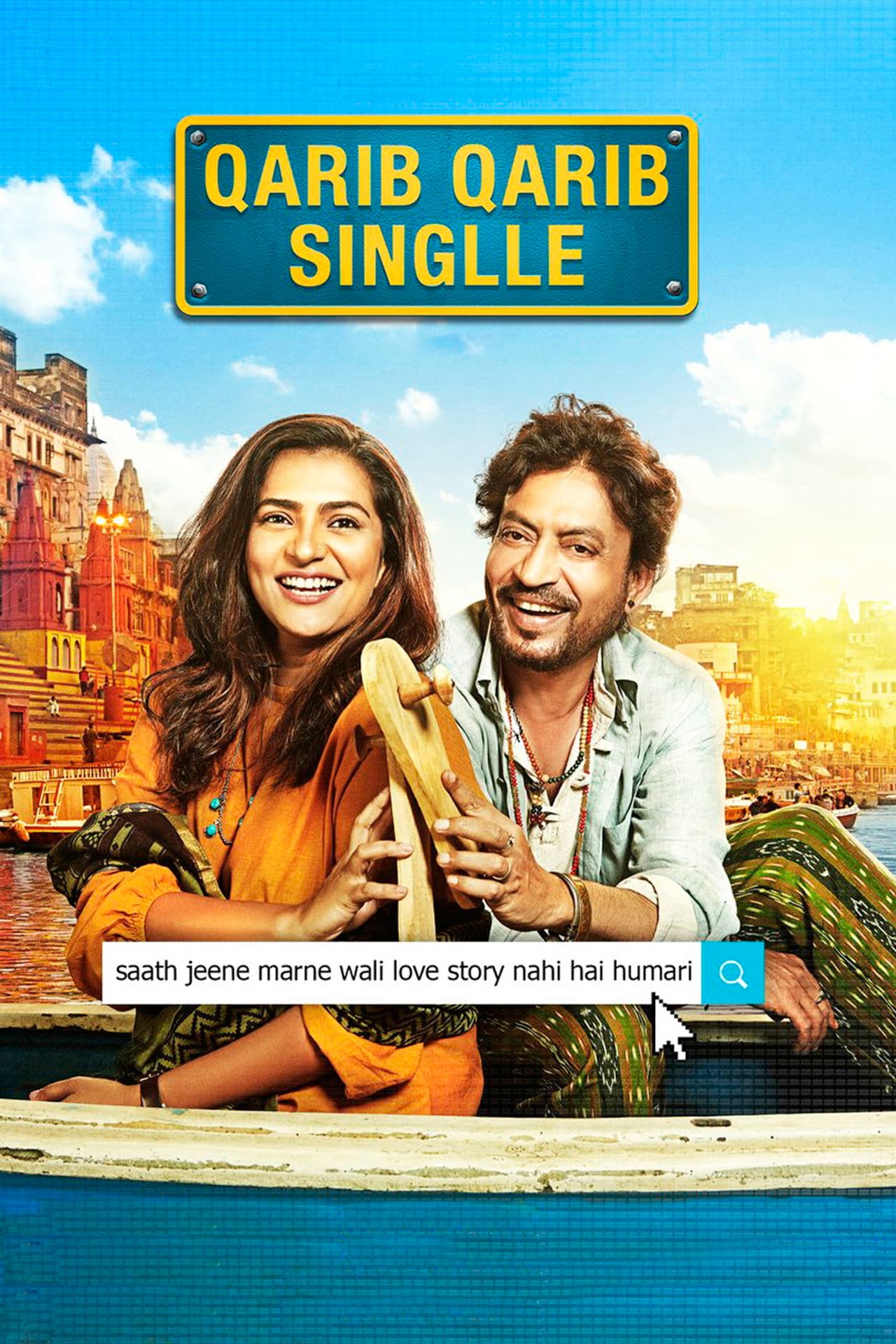 Qarib Qarib Singlle preview 2