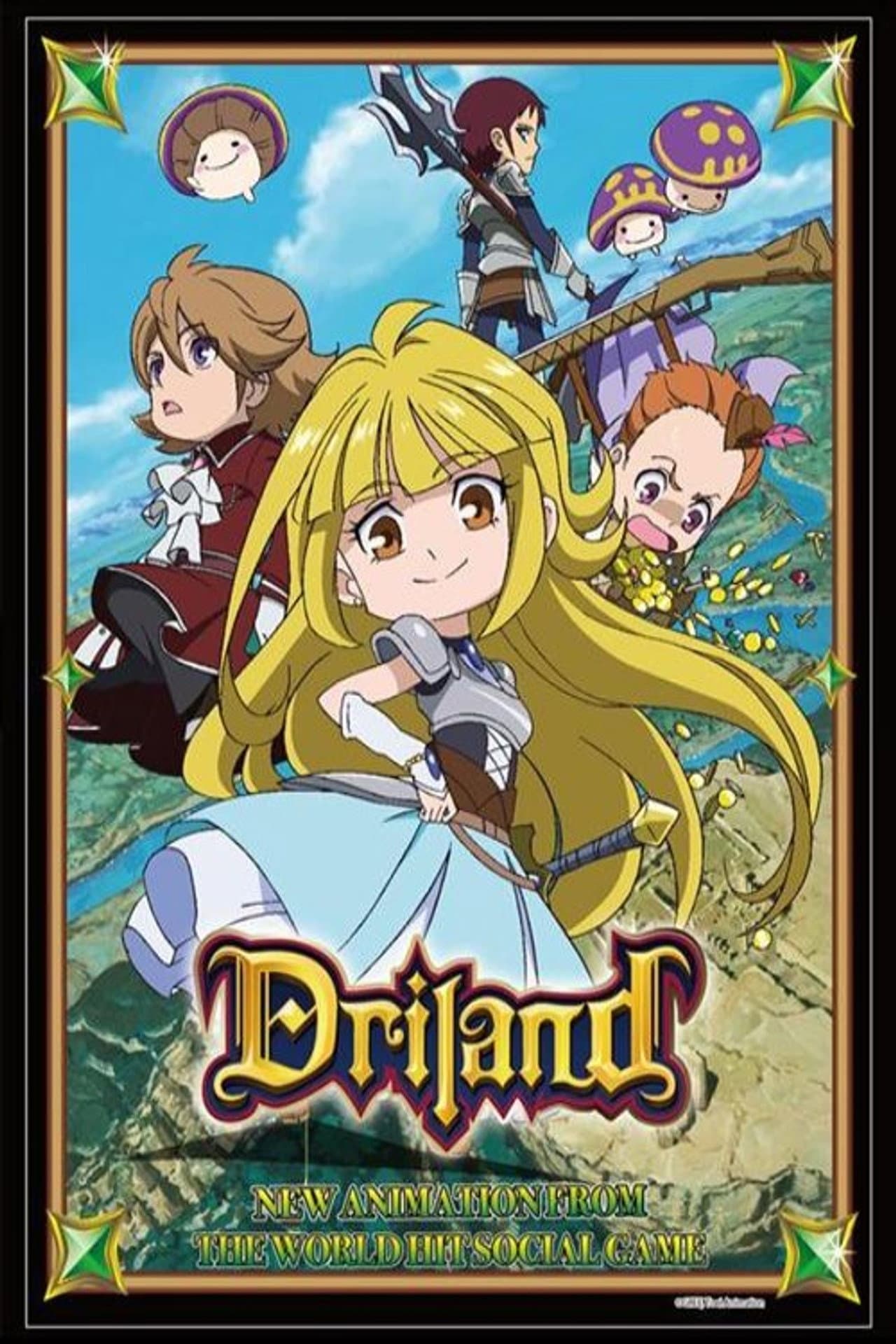 Driland preview 2