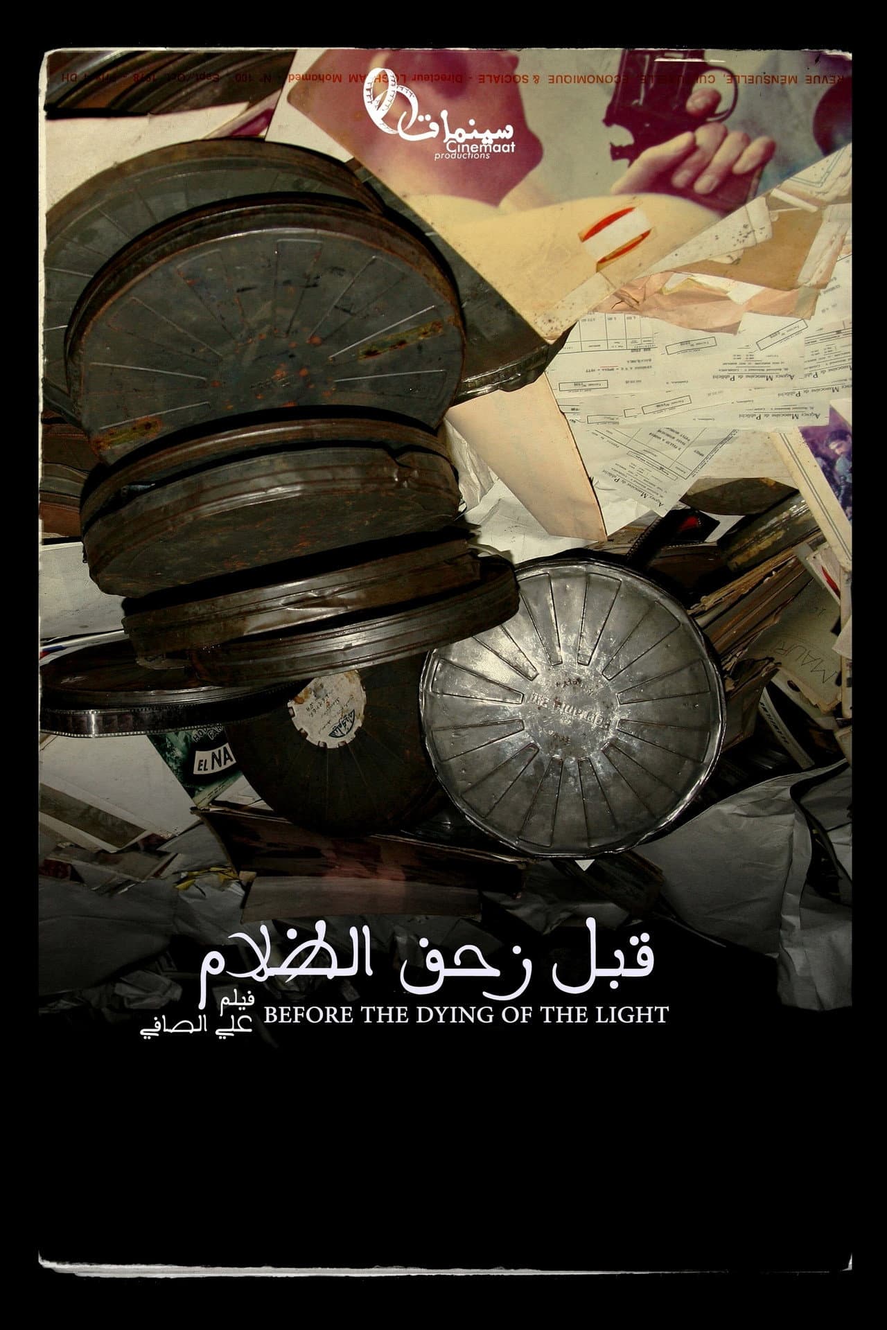 Before the Dying of the Light preview 2
