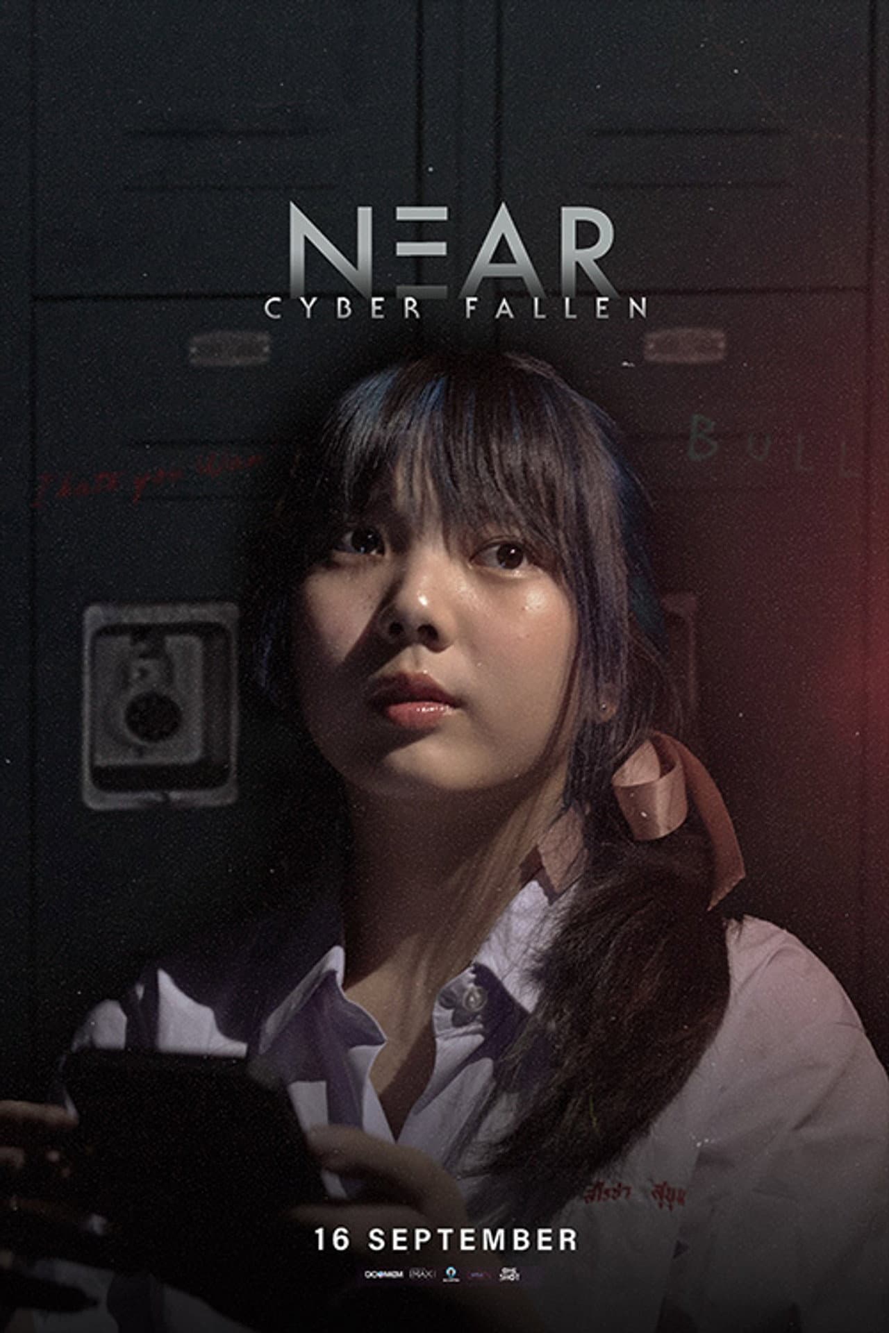 Near: Cyber Fallen preview 2