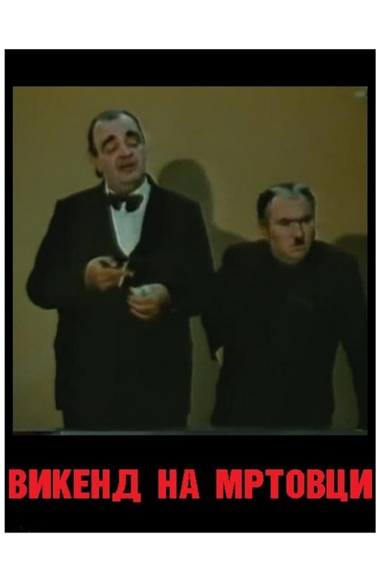 A Weekend of Deceased Persons preview 1