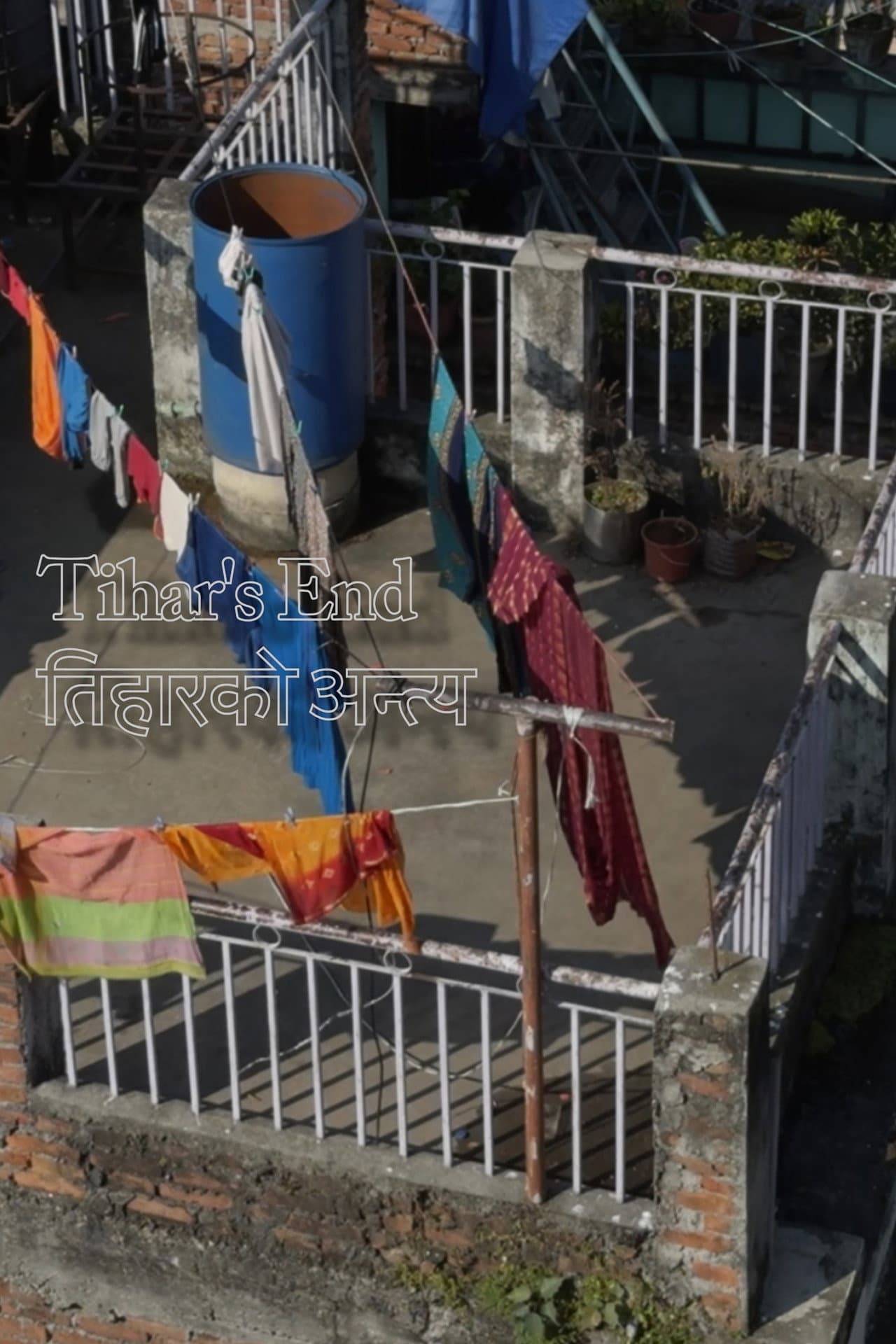 Tihar's End (तिहारको अन्त्य) preview 2