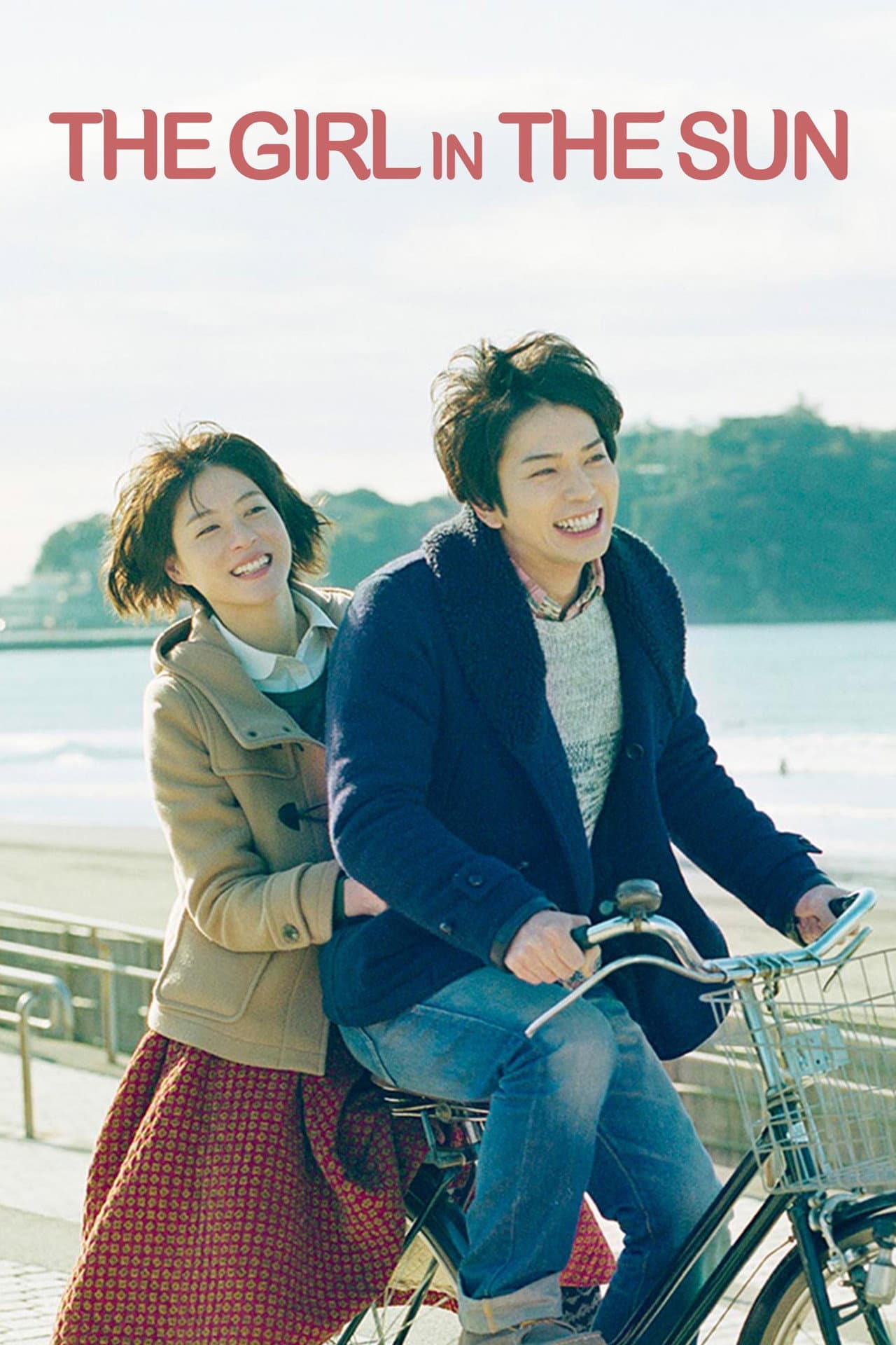 The Girl in the Sun preview 2