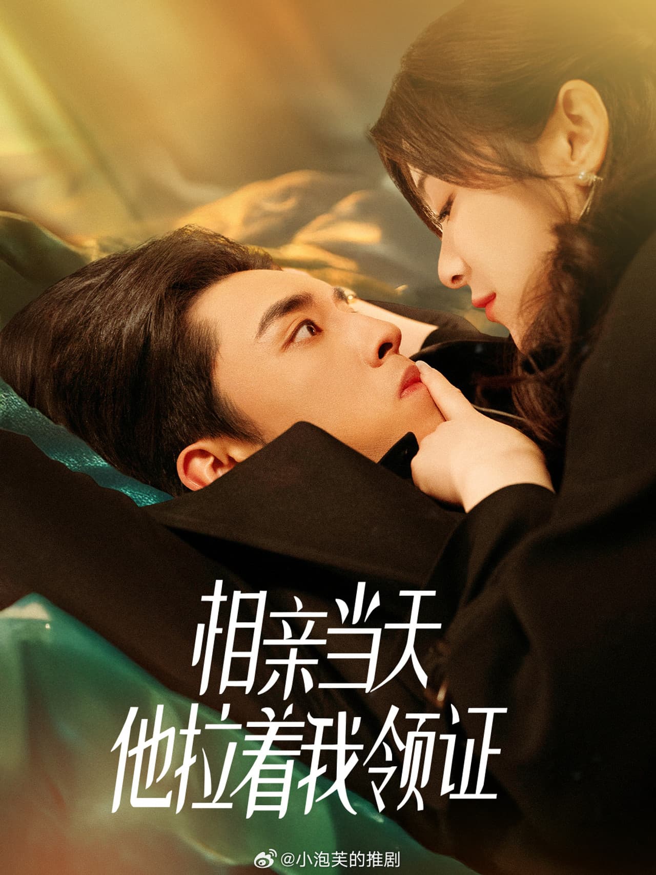 Roses Bloom with Deep Love preview 1