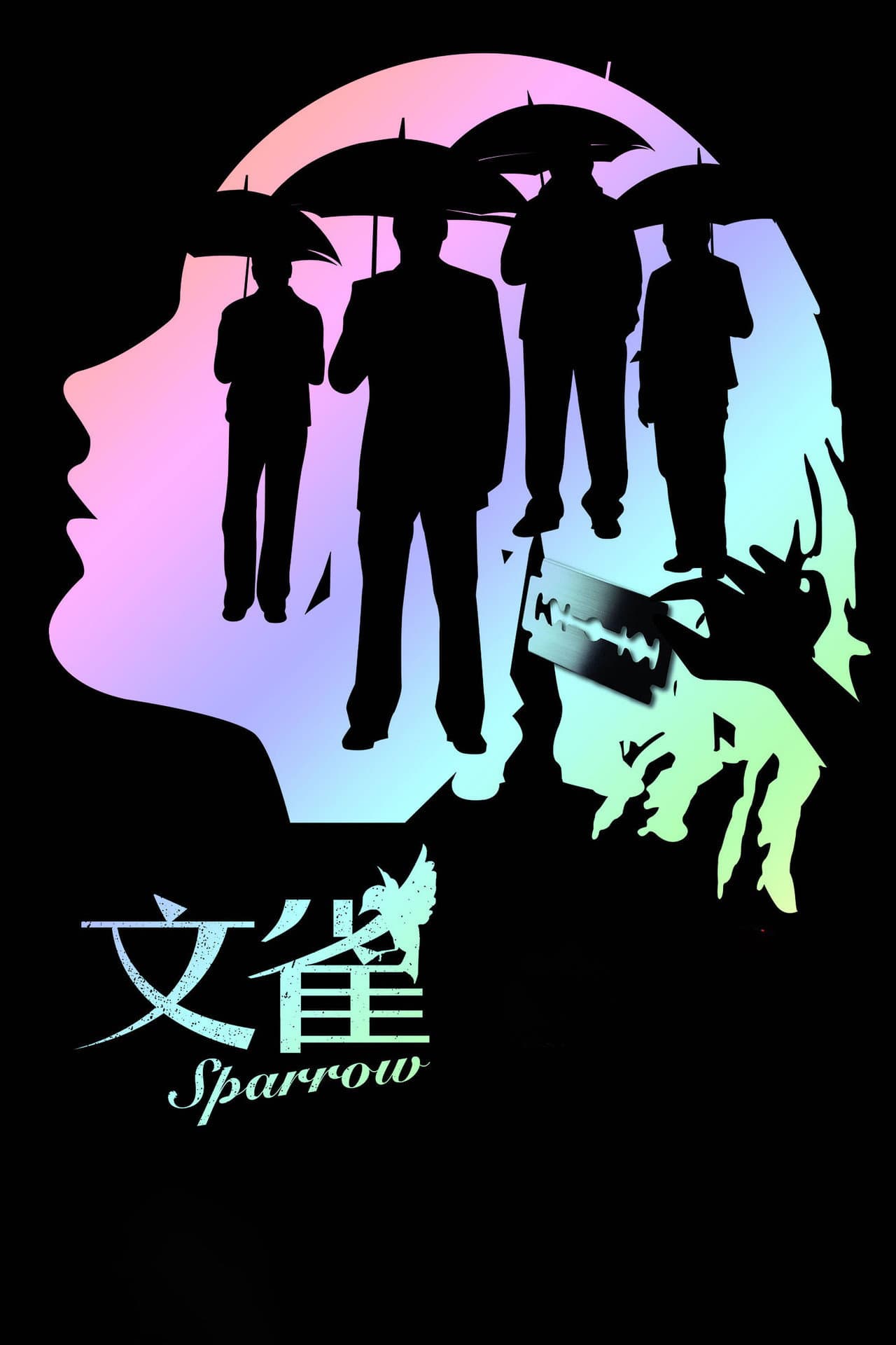 Sparrow preview 2