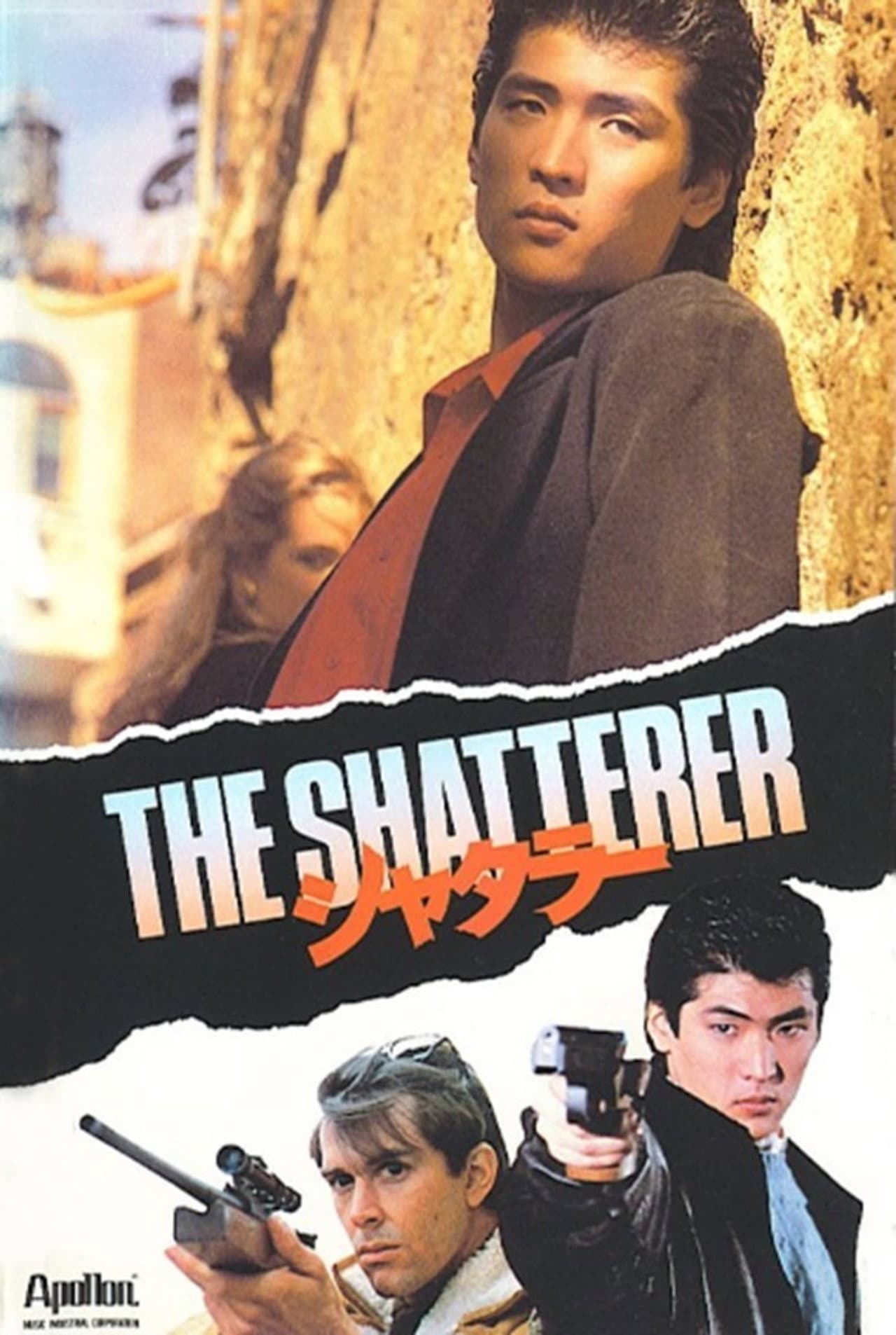 The Shatterer preview 1