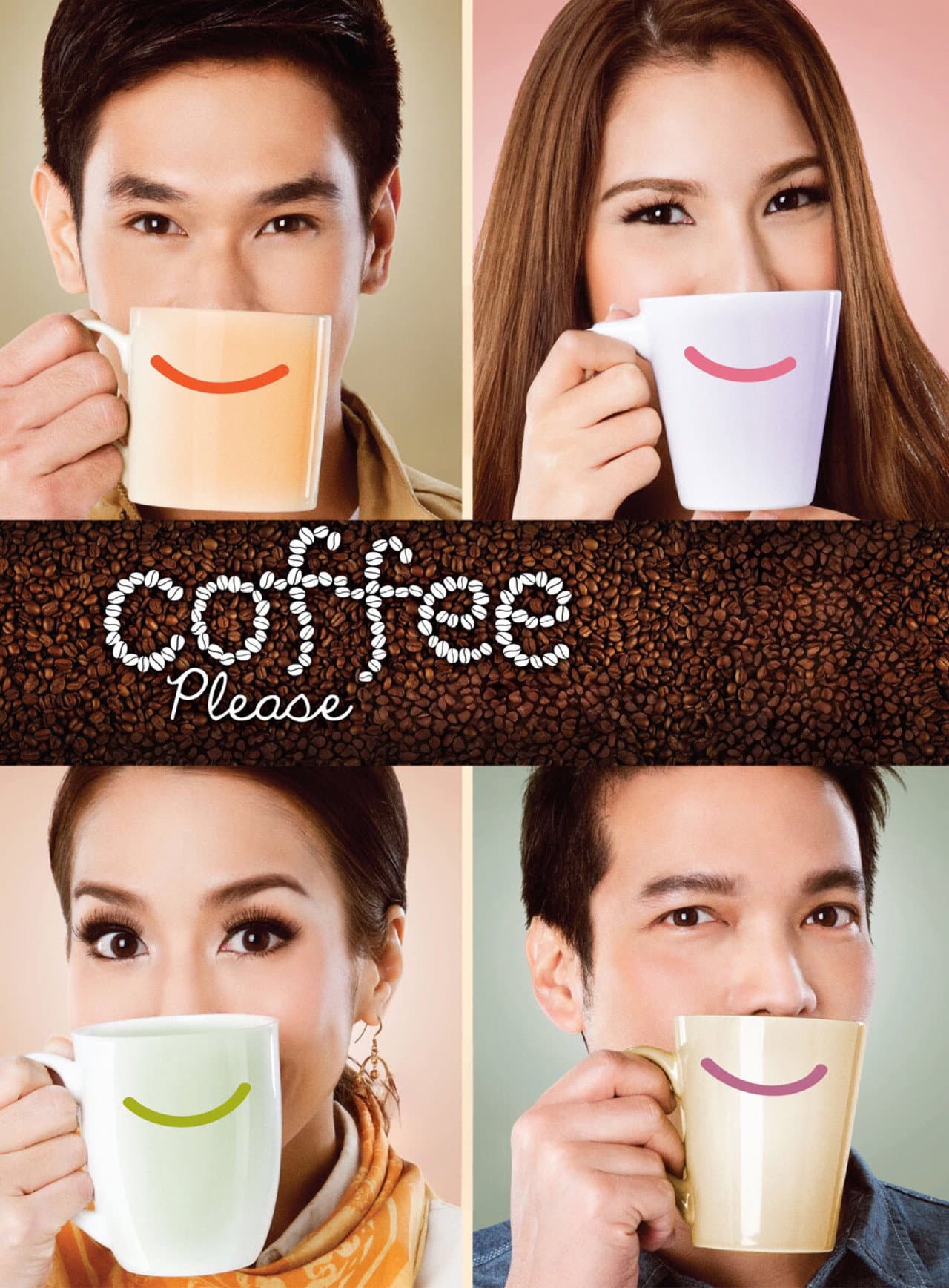 Coffee Please preview 2