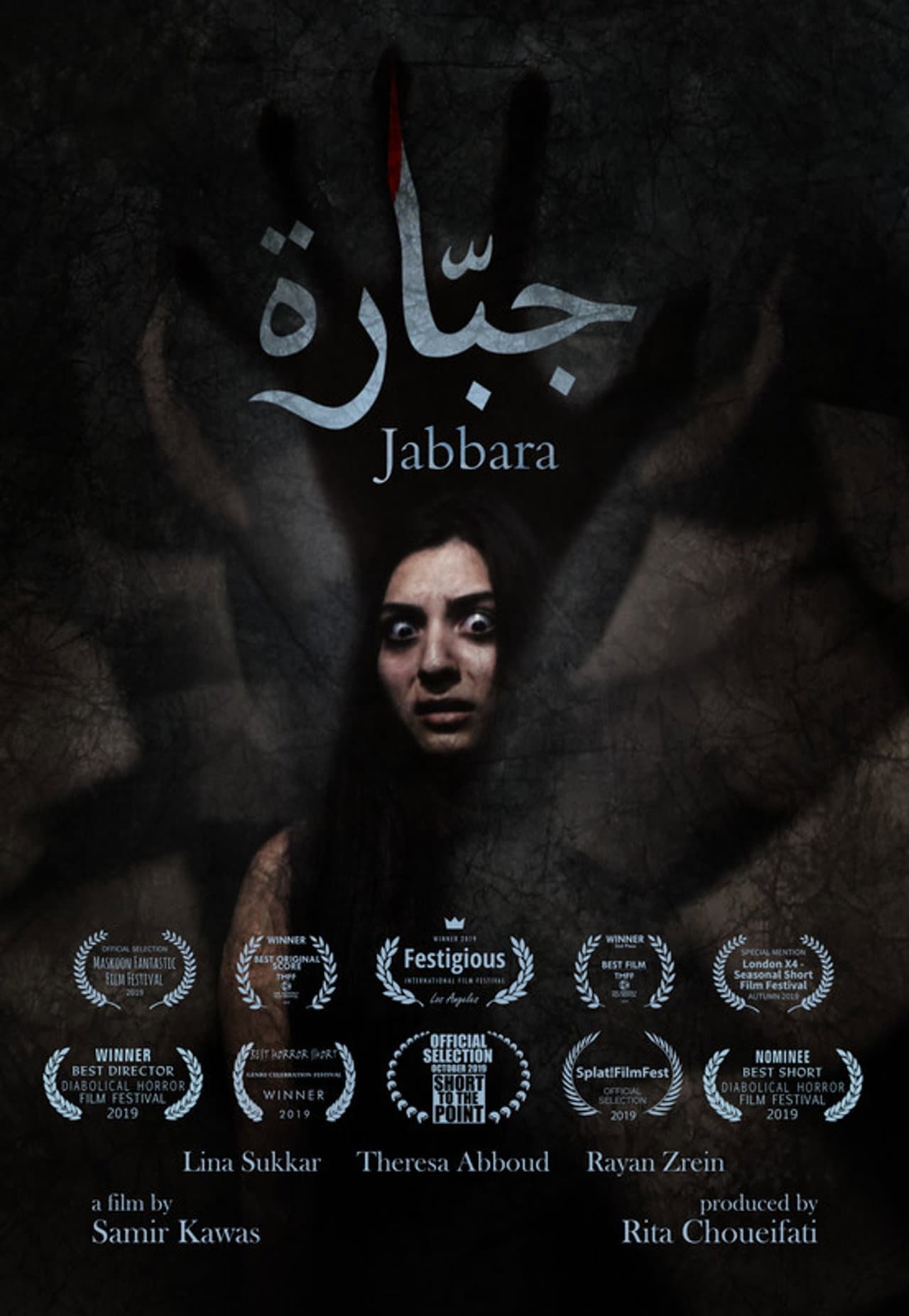 Jabbara preview 1