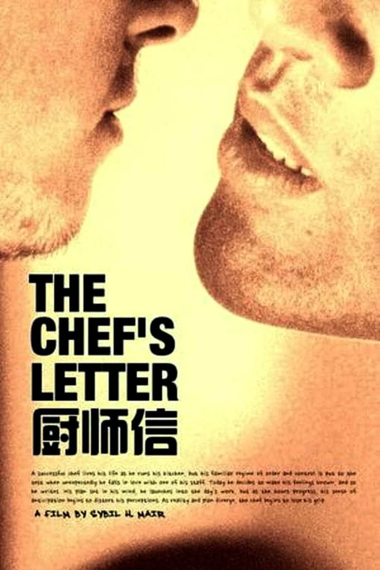 The Chef's Letter preview 2
