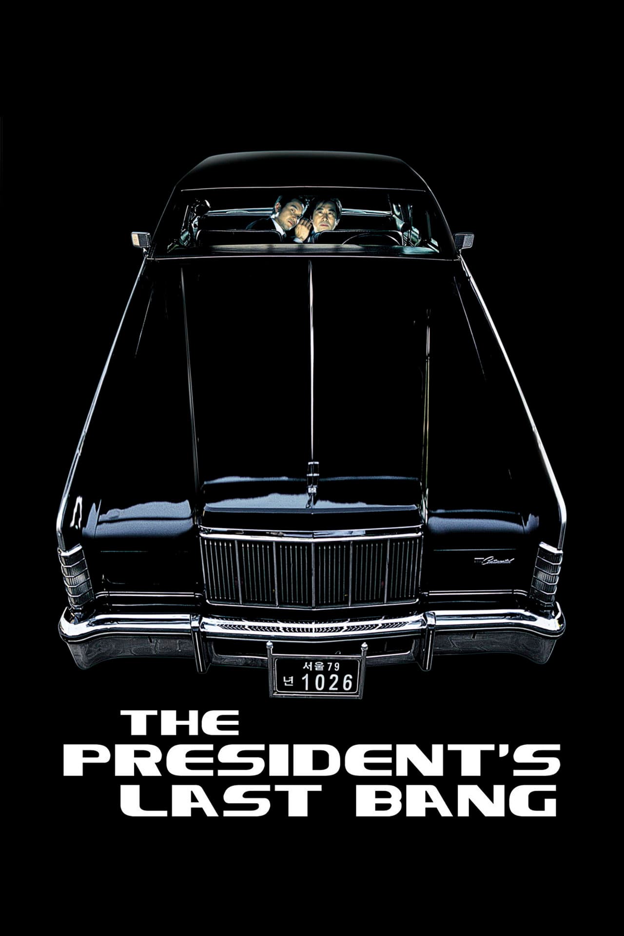 The President's Last Bang preview 2