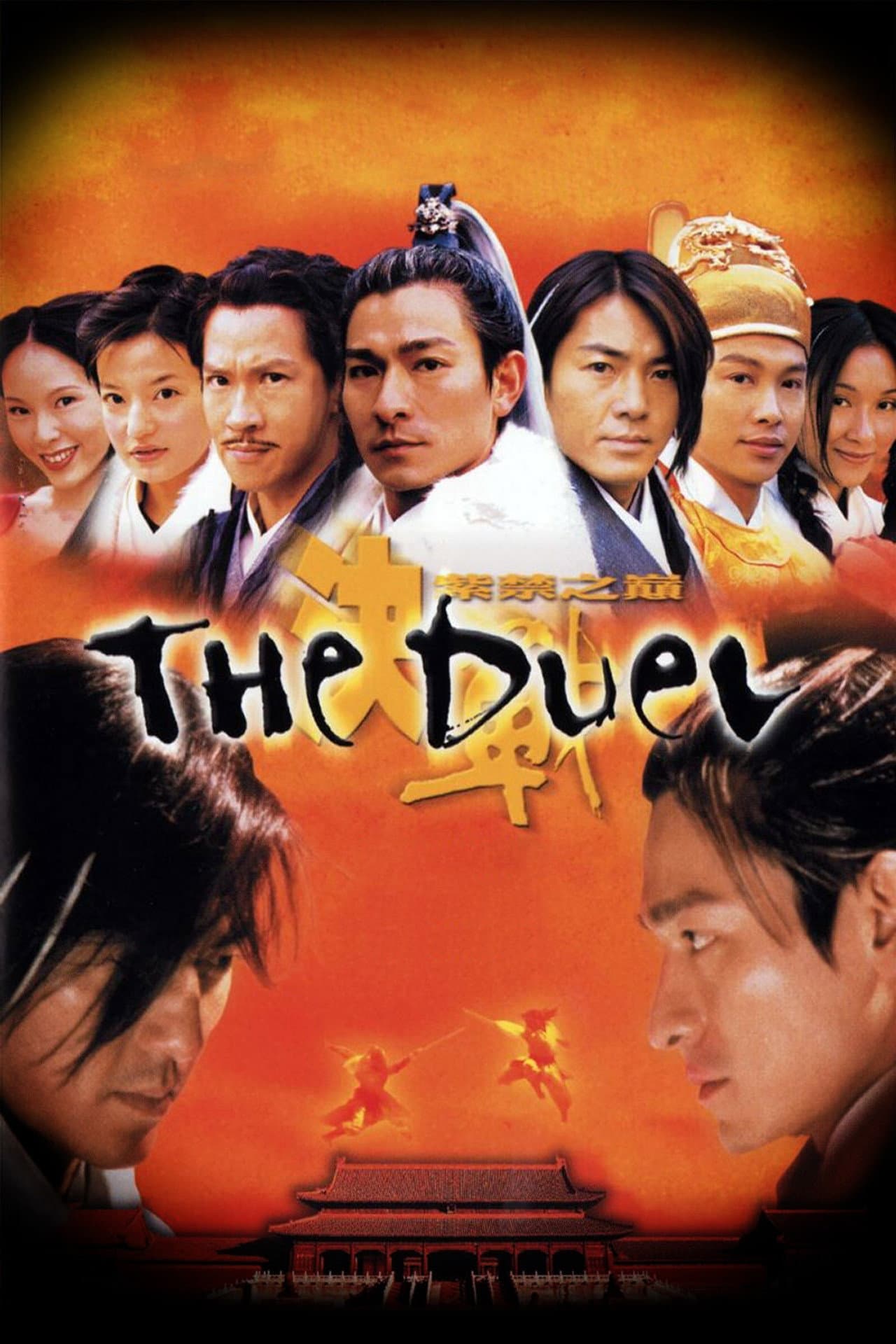 The Duel preview 2