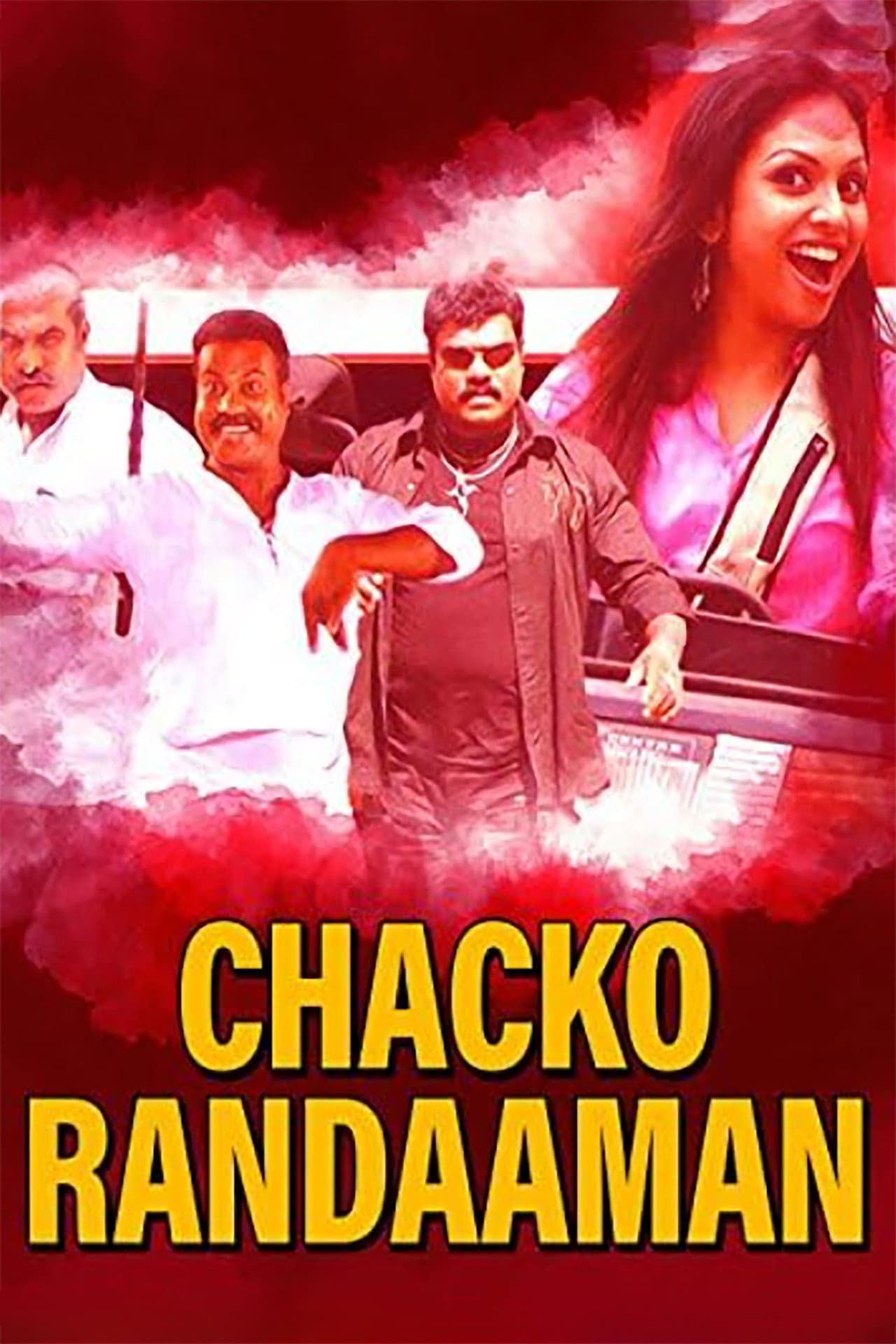 Chacko Randaman preview 1