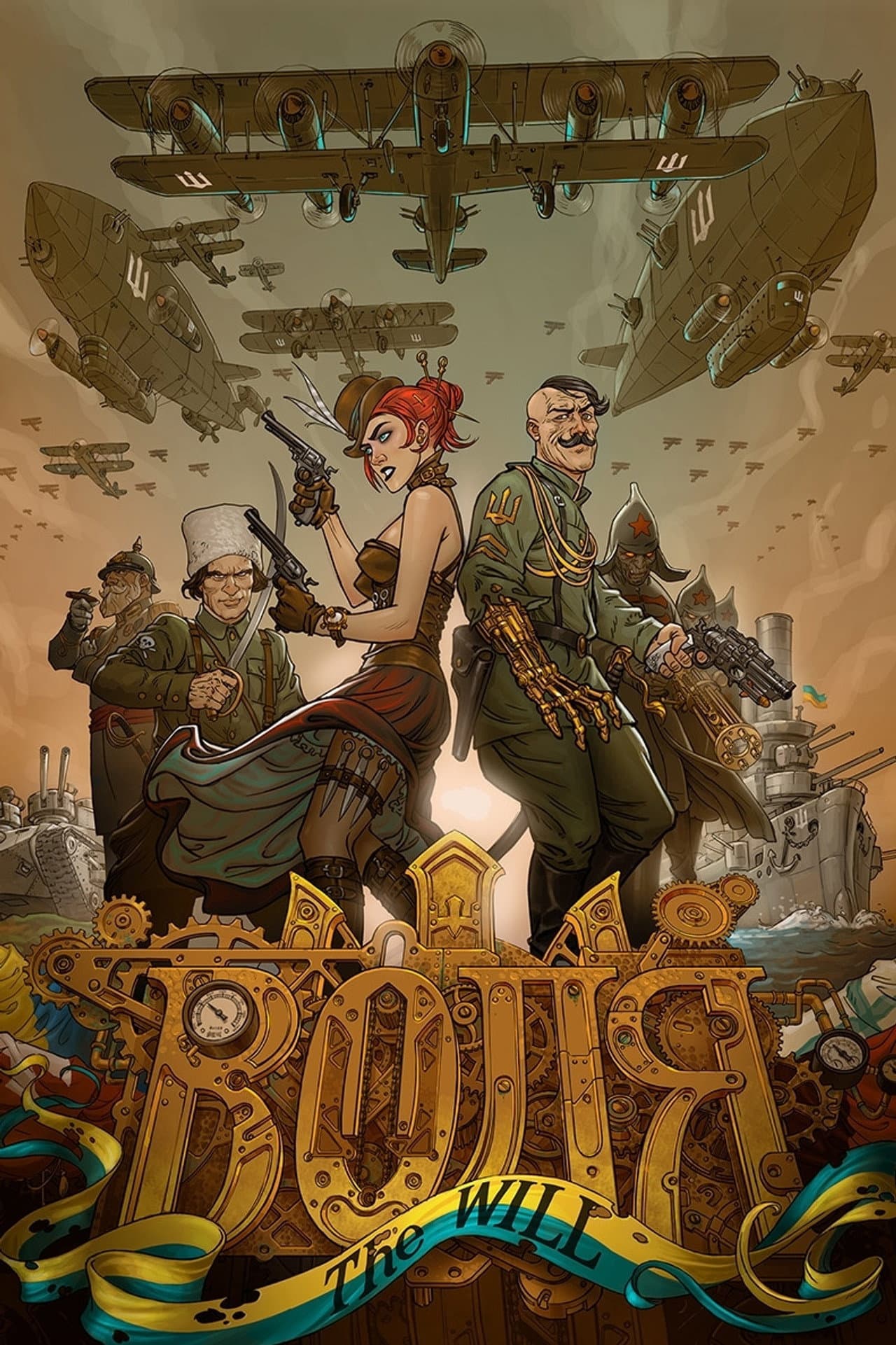 The Will preview 1