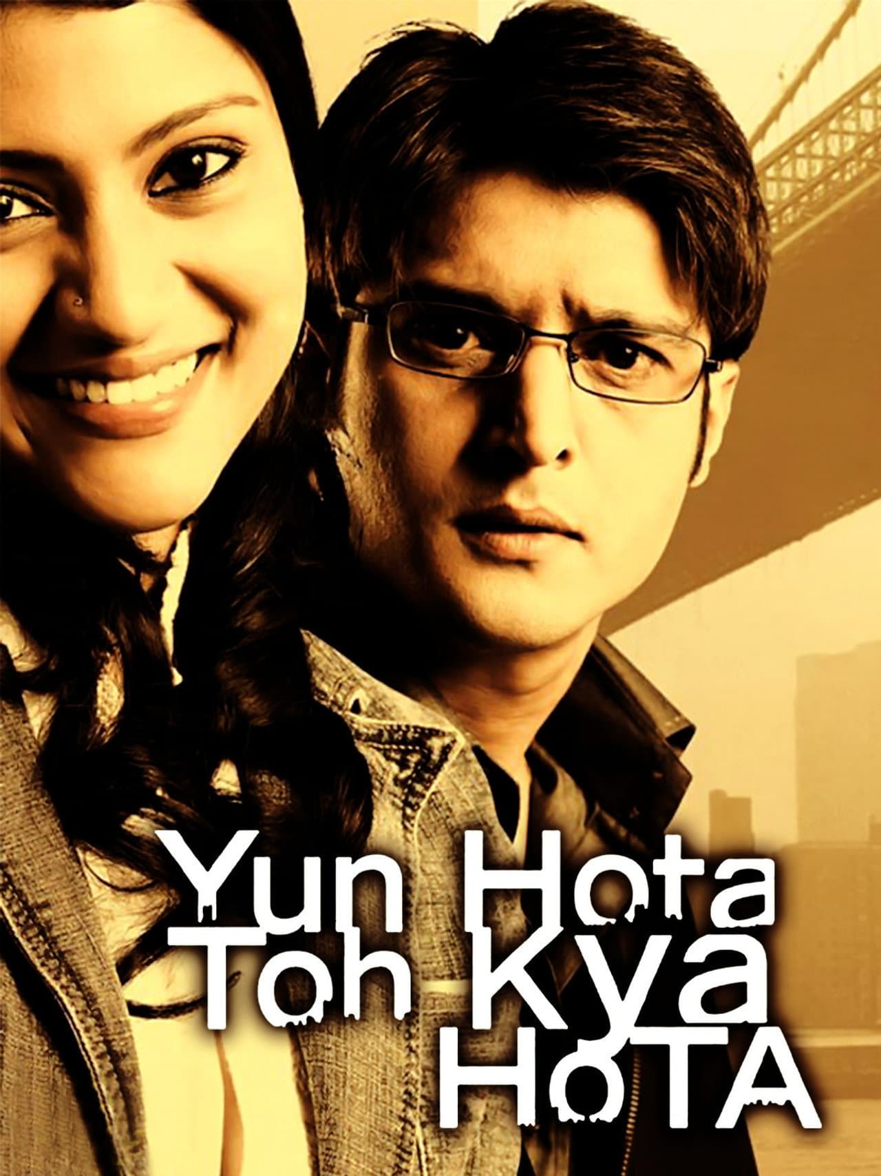 Yun Hota To Kya Hota preview 2