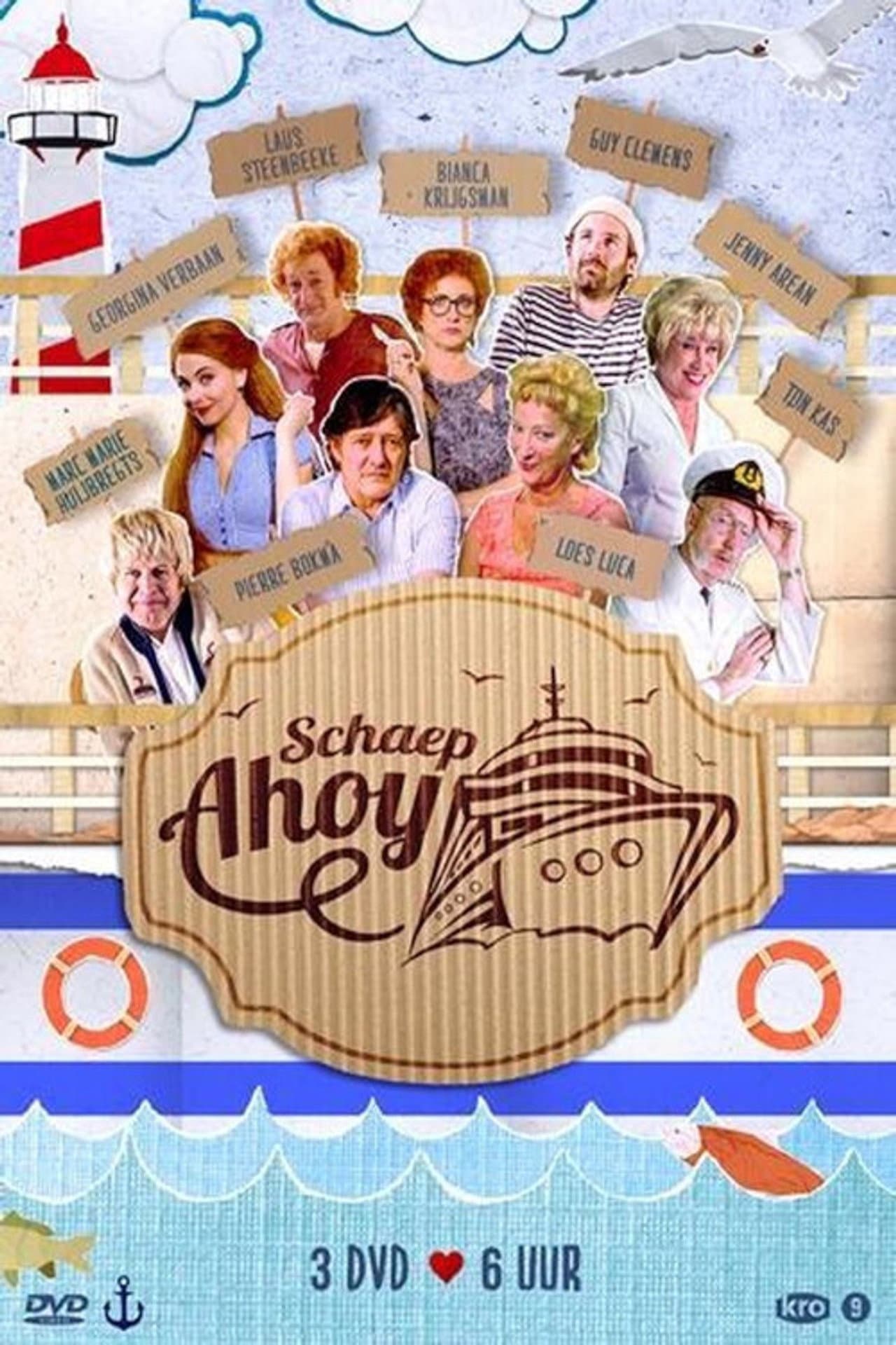 't Schaep Ahoy preview 2