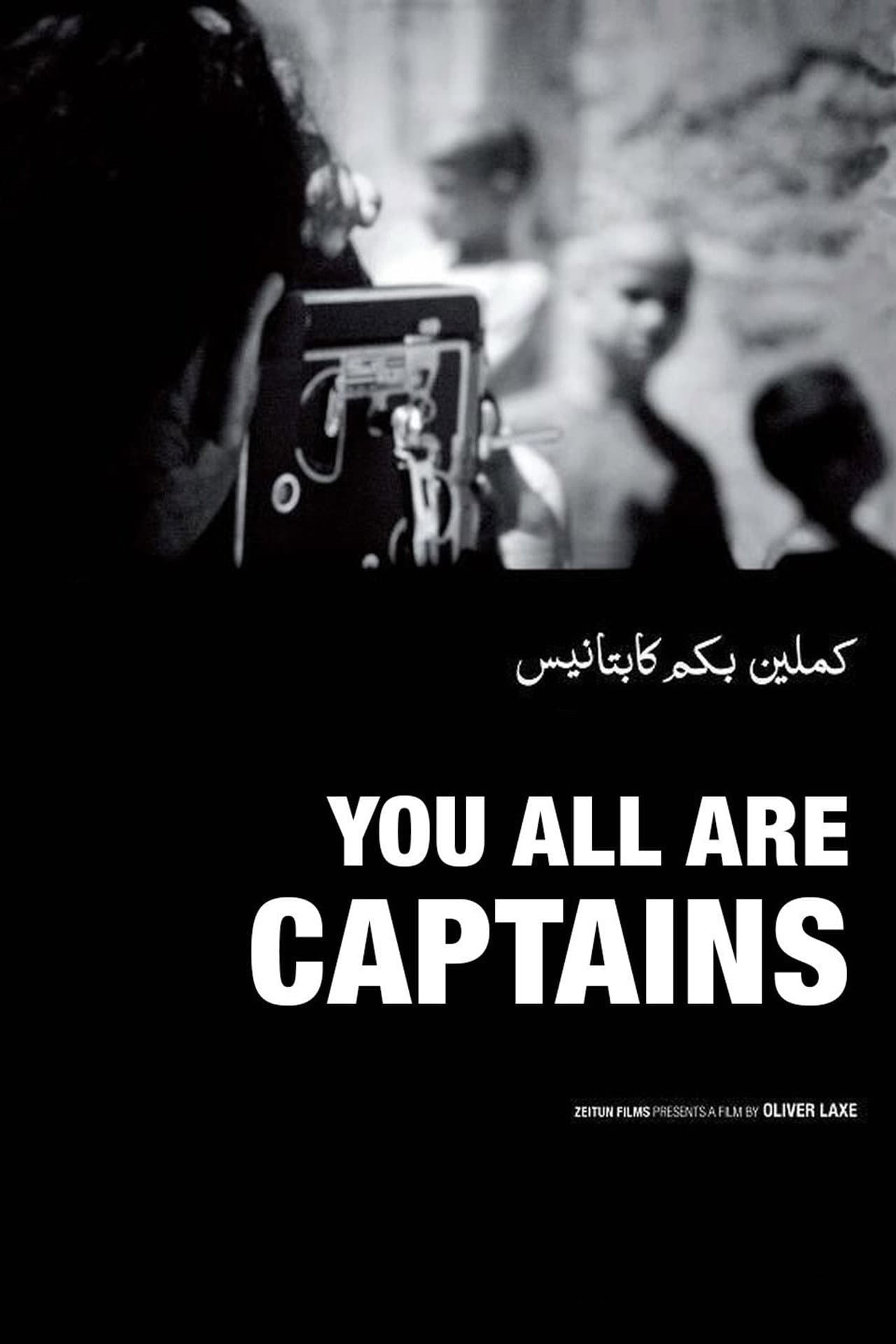 You All Are Captains preview 2