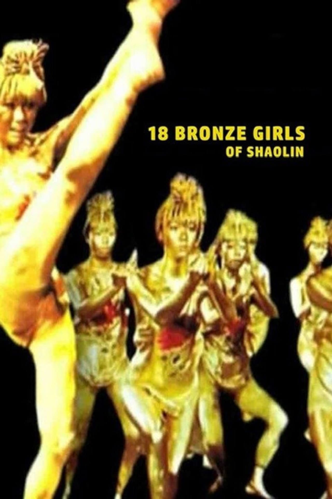 18 Bronze Girls of Shaolin preview 2