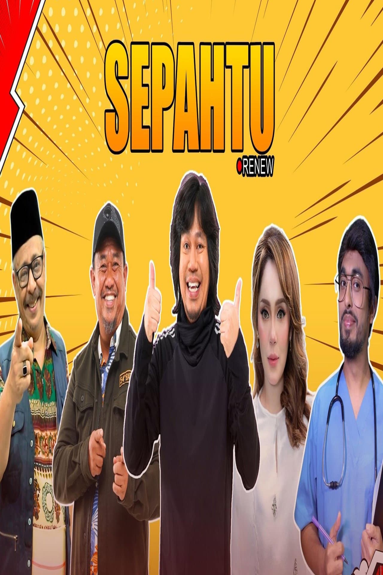 Sepahtu Renew preview 2