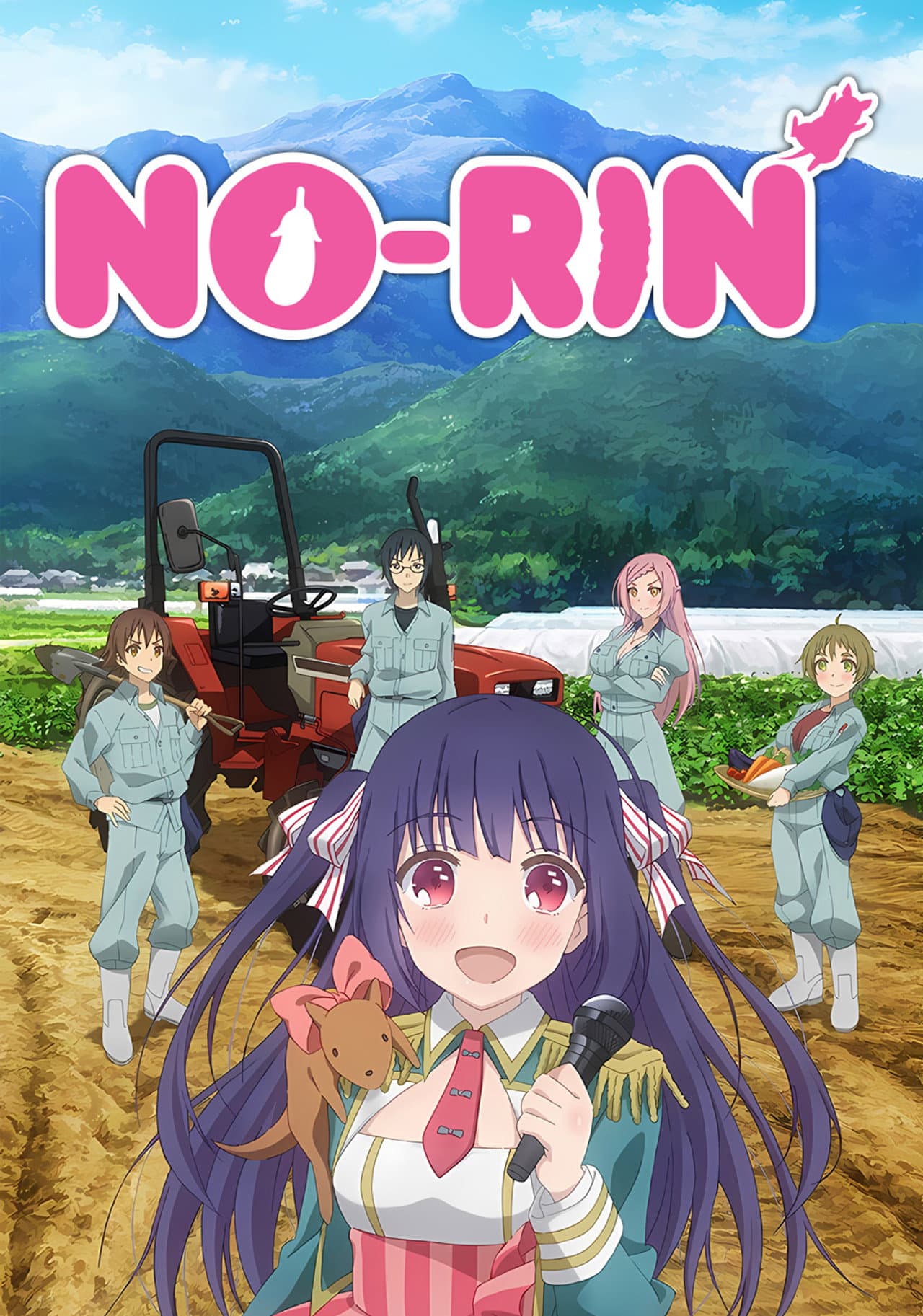 No-Rin preview 2