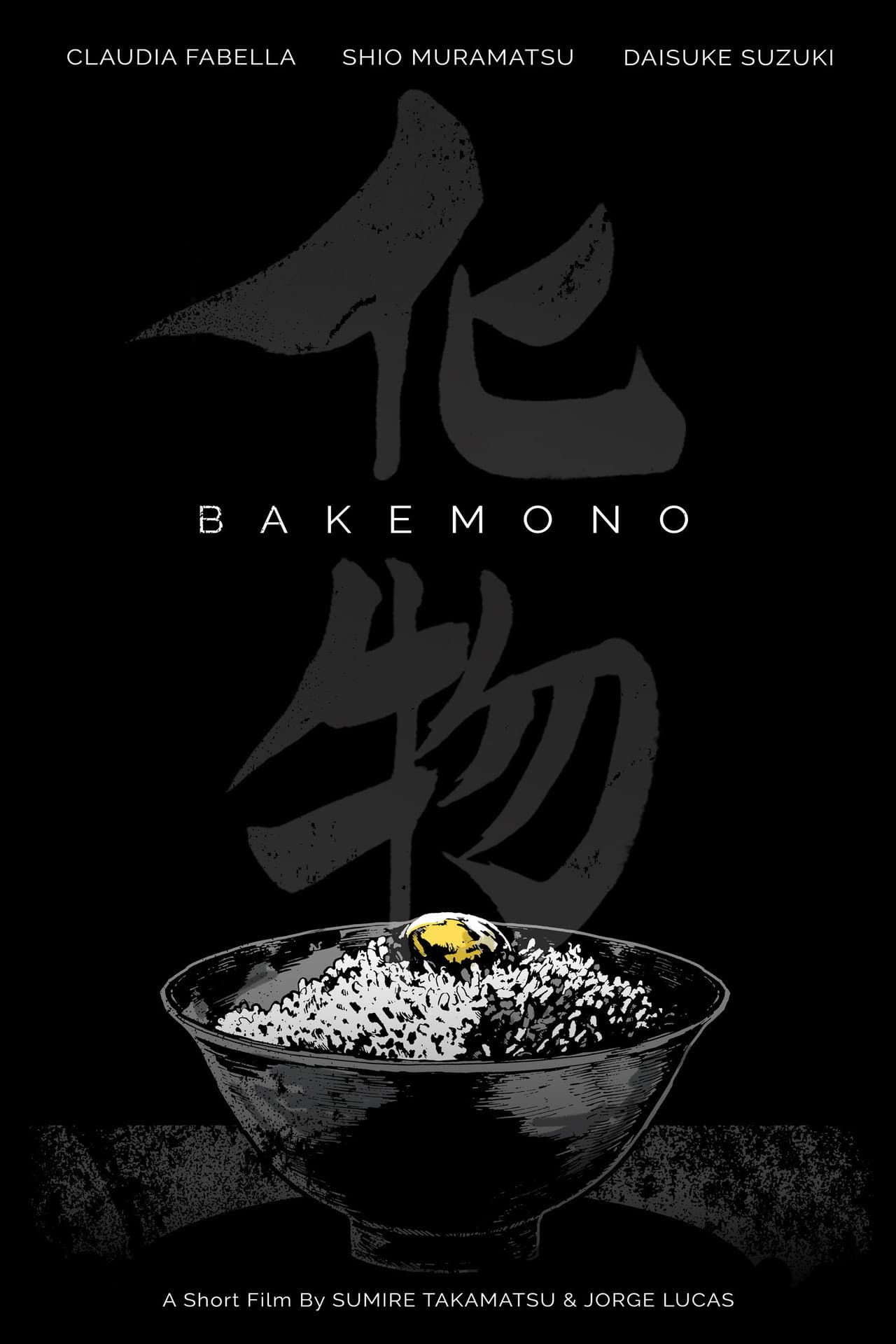 Bakemono preview 2