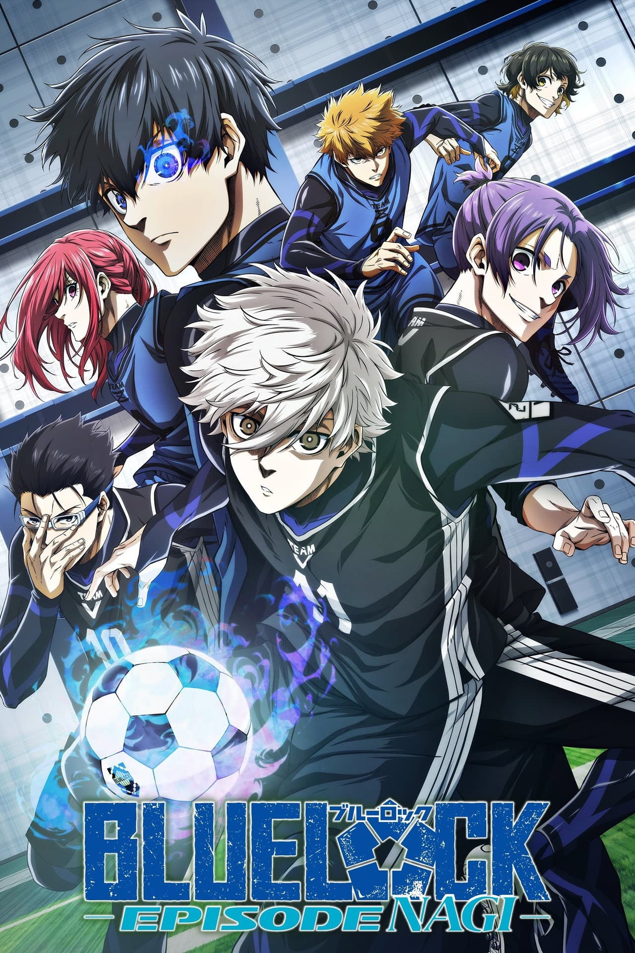 BLUE LOCK THE MOVIE -EPISODE NAGI- preview 2