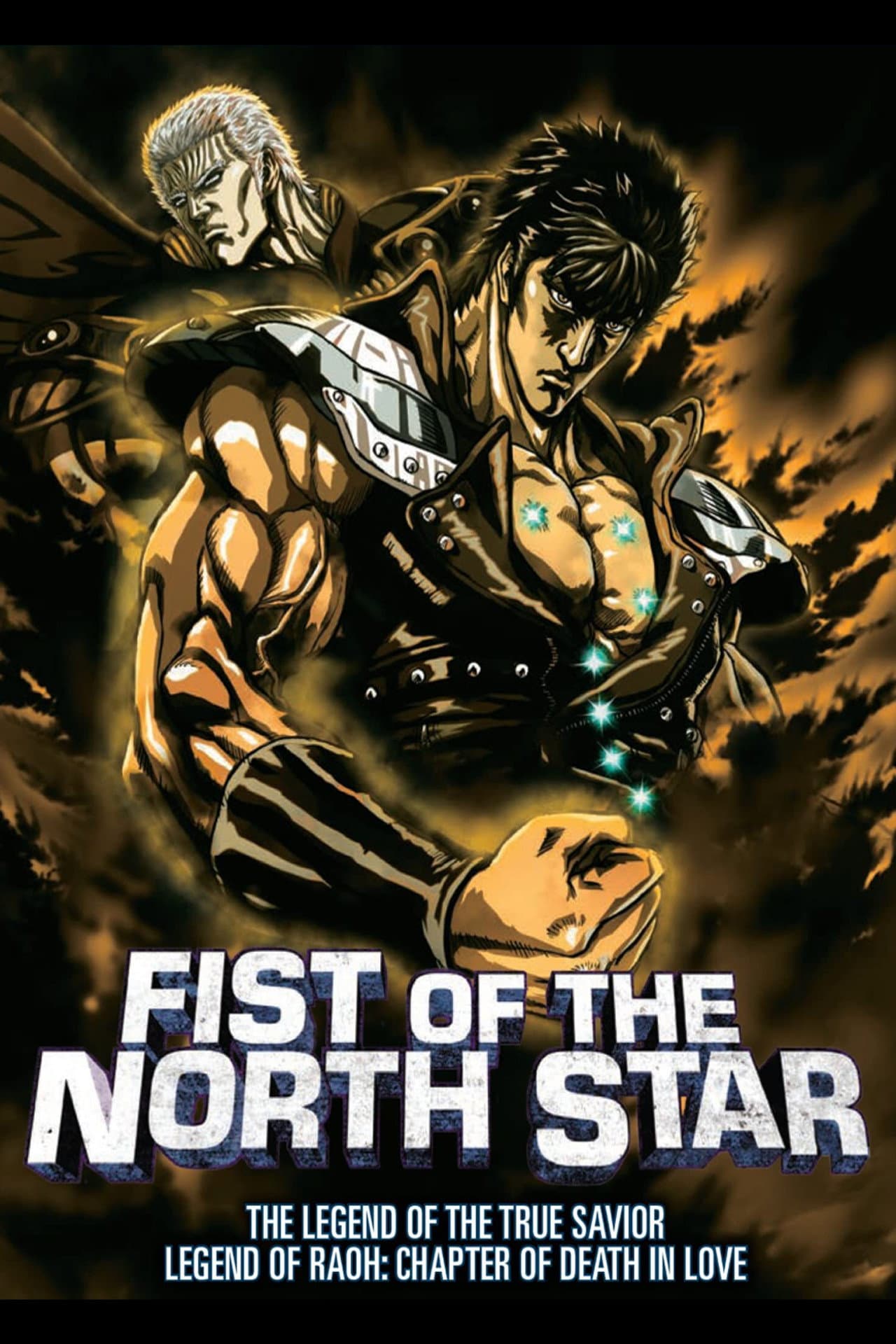 Fist of the North Star: The Legend of the True Savior: Legend of Raoh-Chapter of Death in Love preview 2