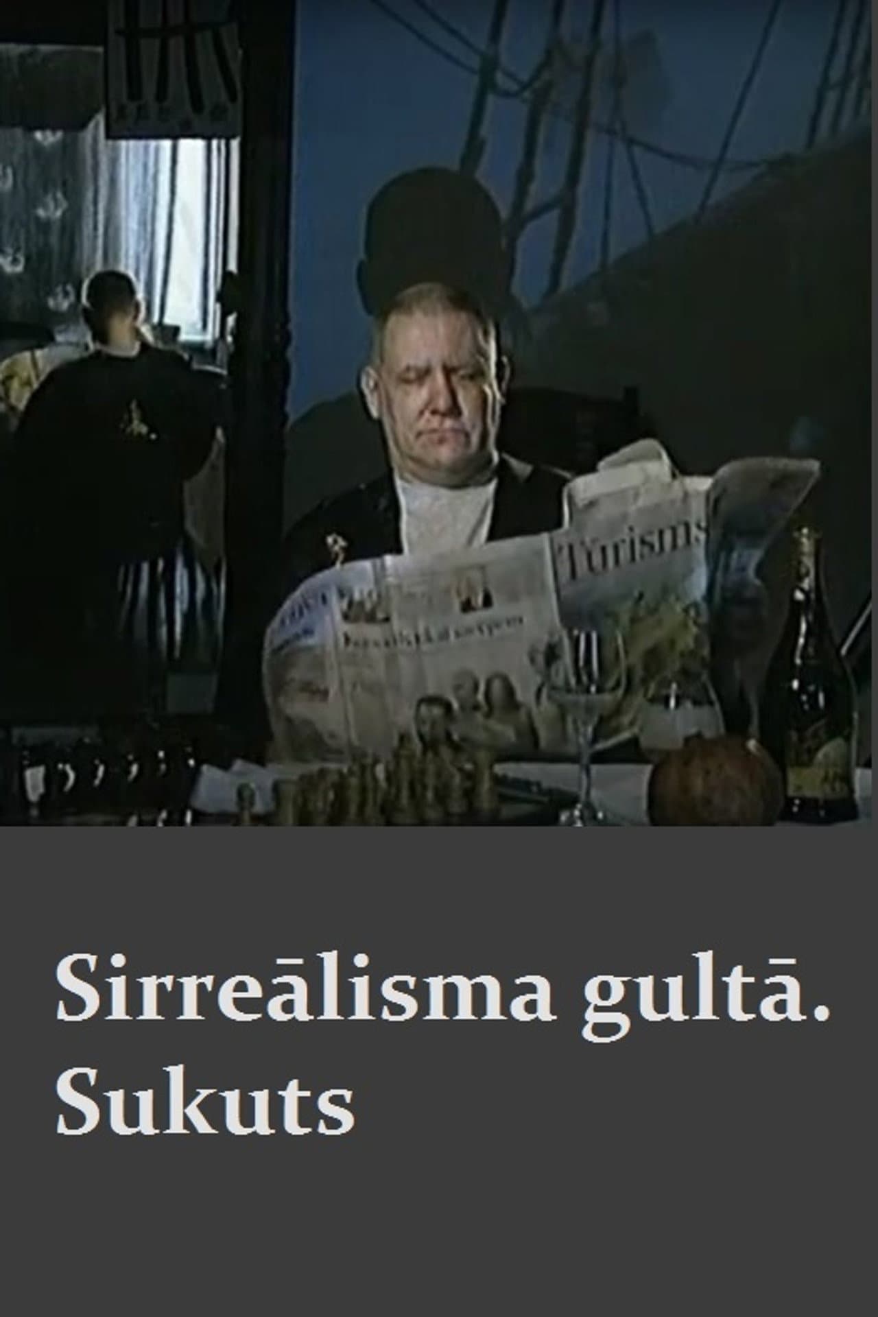 In Bed with Surrealism. Augusts Sukuts preview 1