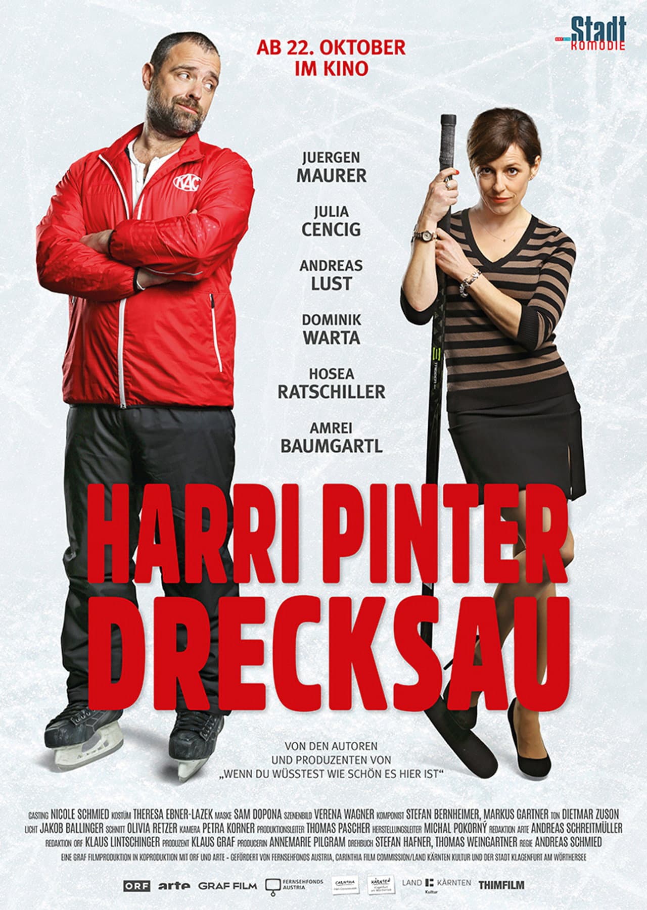 Harrinator preview 2