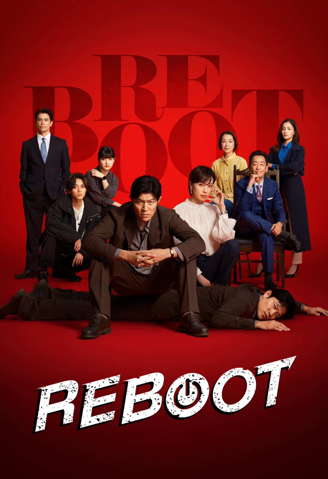 Reboot preview 2
