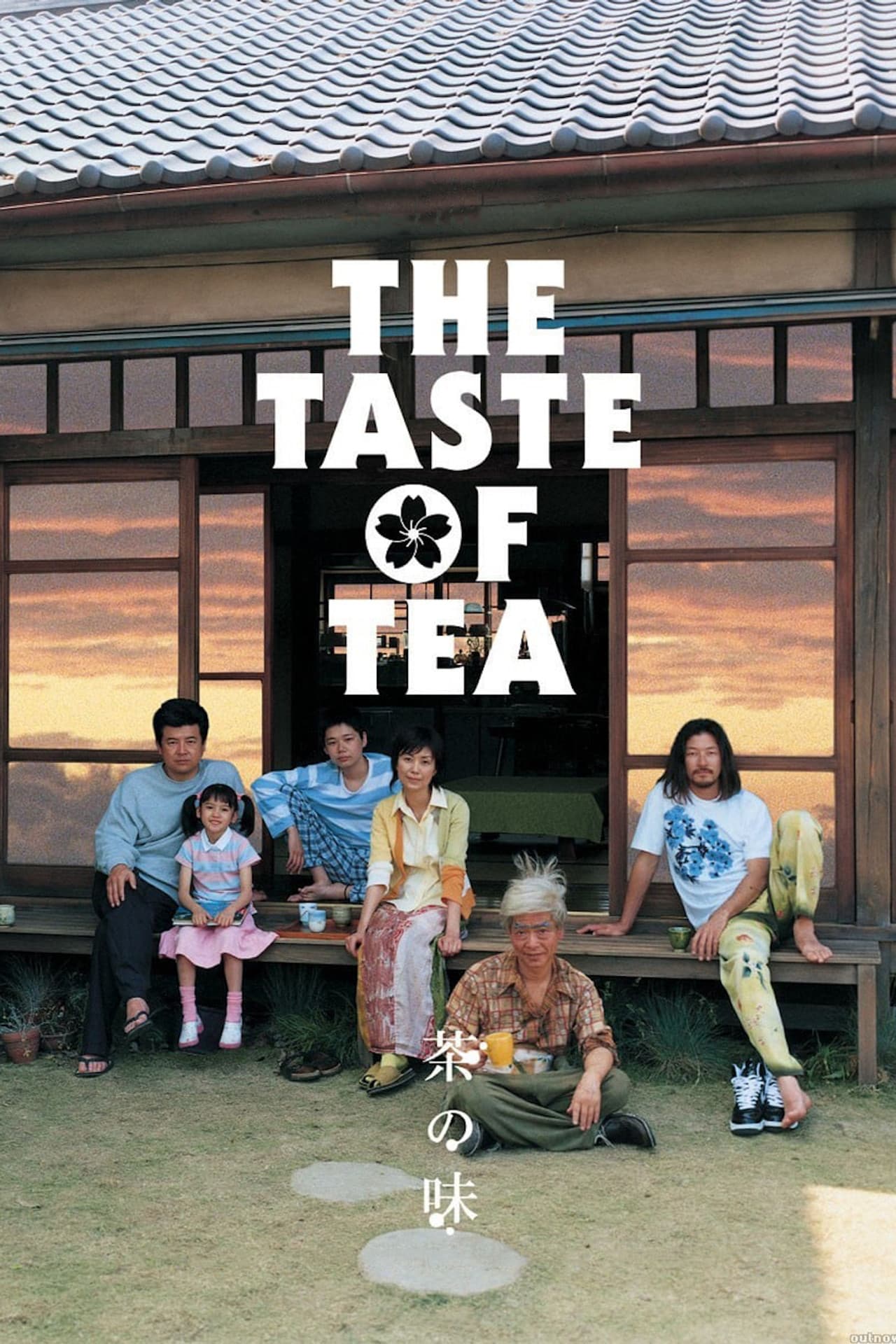 The Taste of Tea preview 2