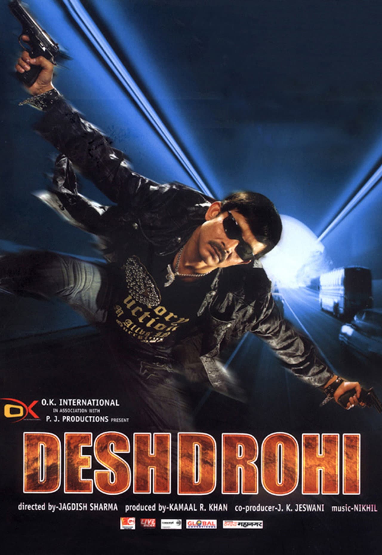 Deshdrohi preview 2