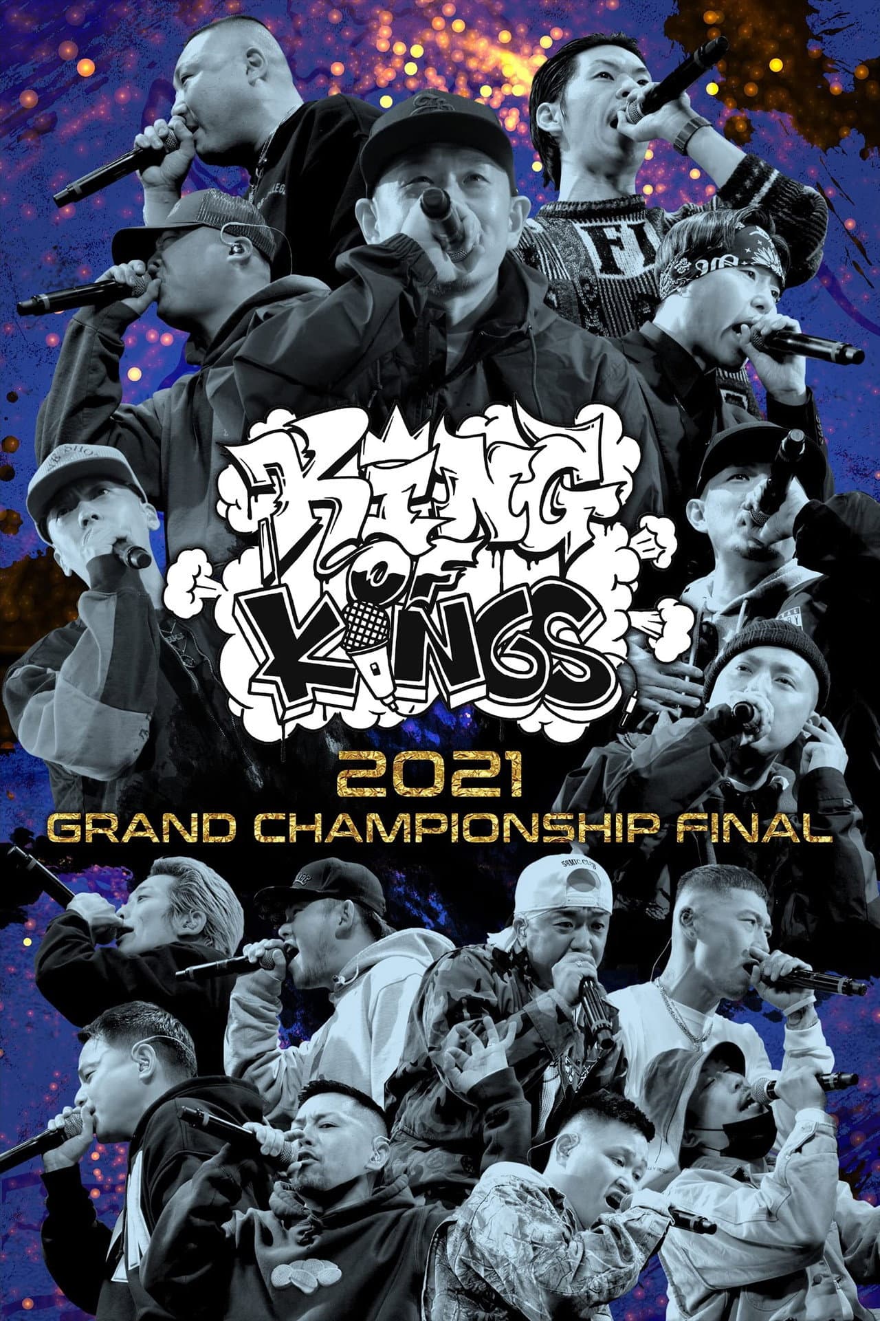 KING OF KINGS 2021 GRAND CHAMPIONSHIP FINAL preview 2