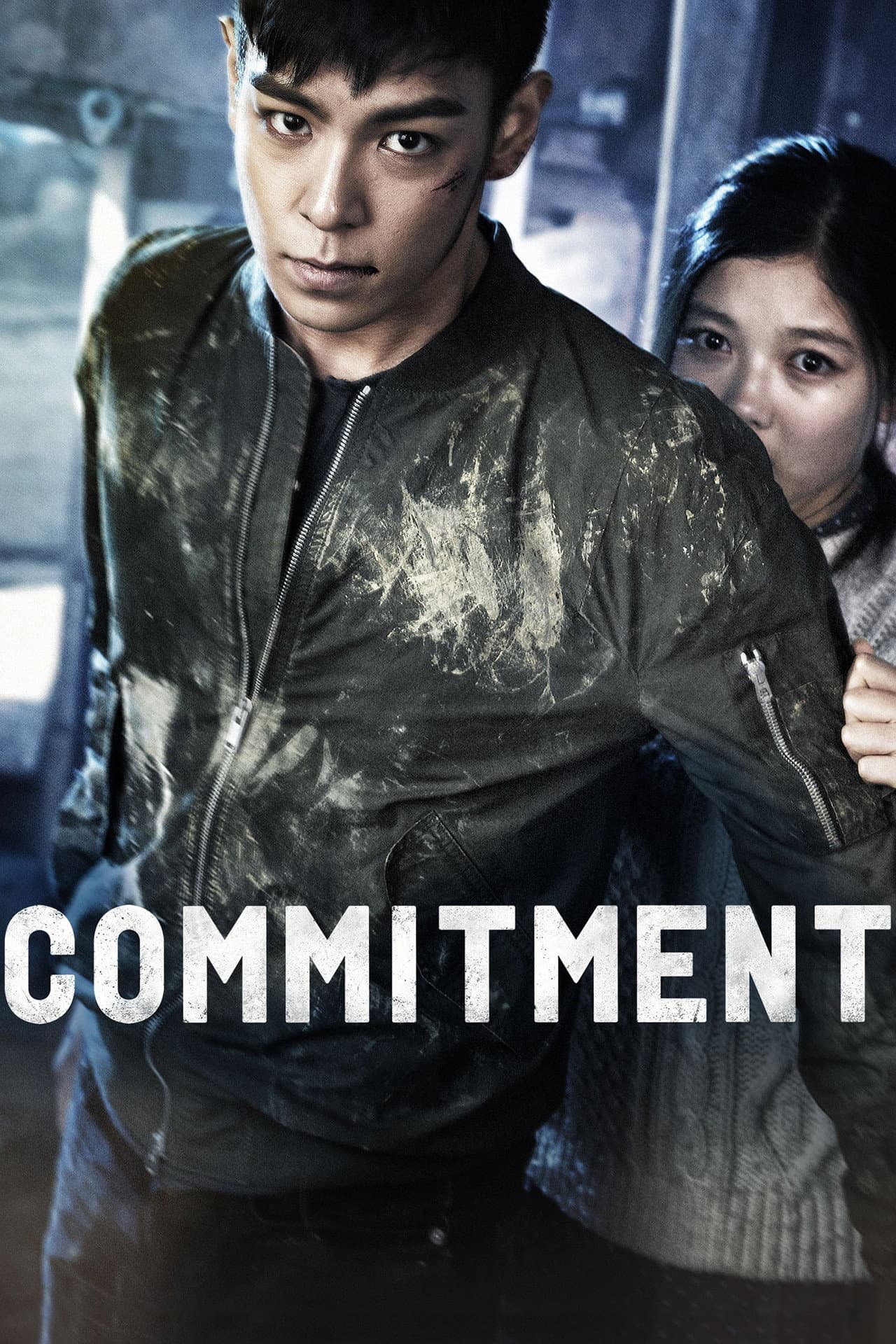 Commitment preview 2