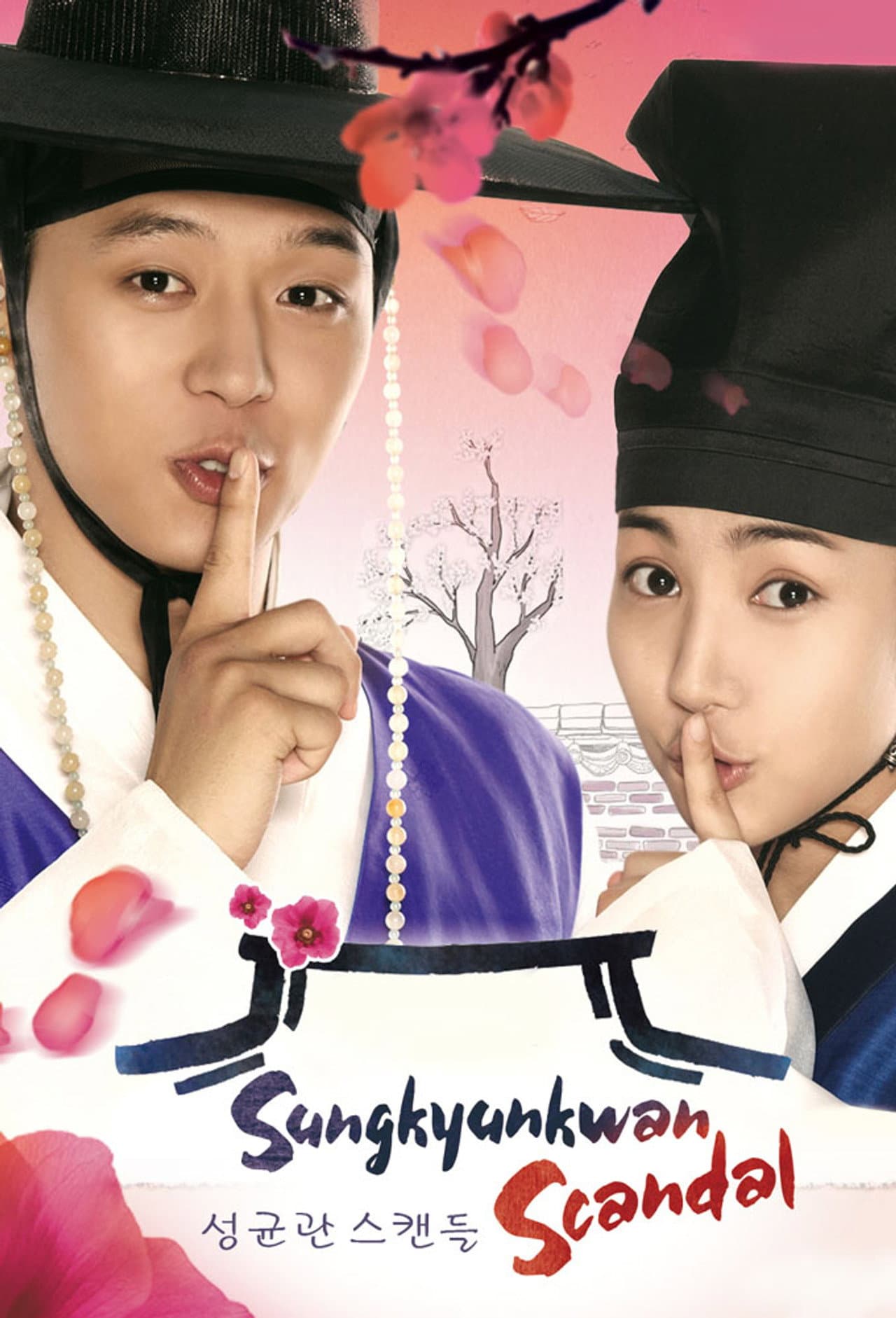 Sungkyunkwan Scandal preview 2