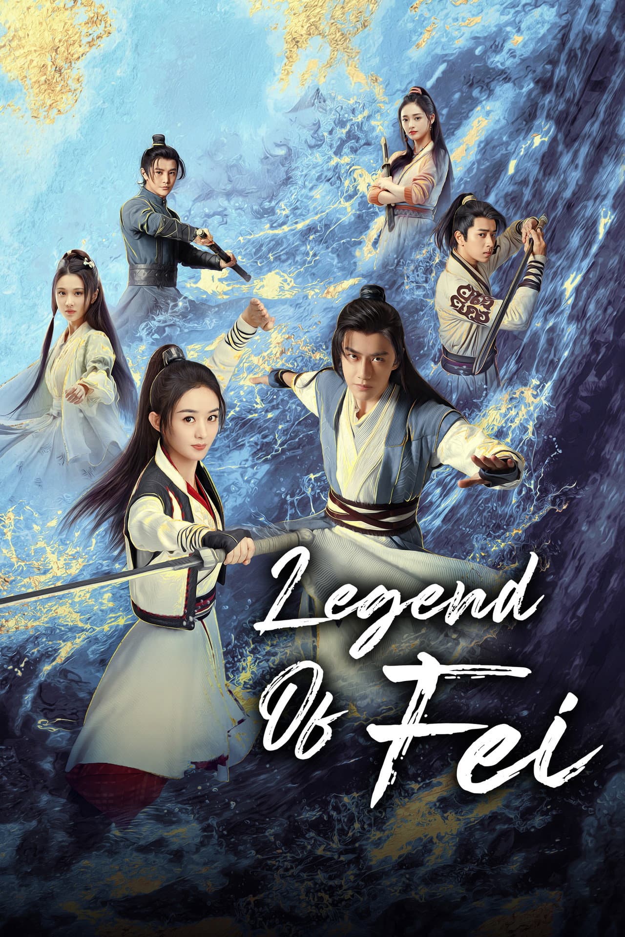 Legend of Fei preview 2