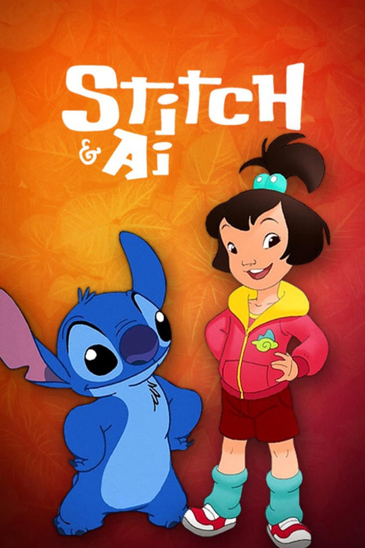 Stitch & Ai preview 2