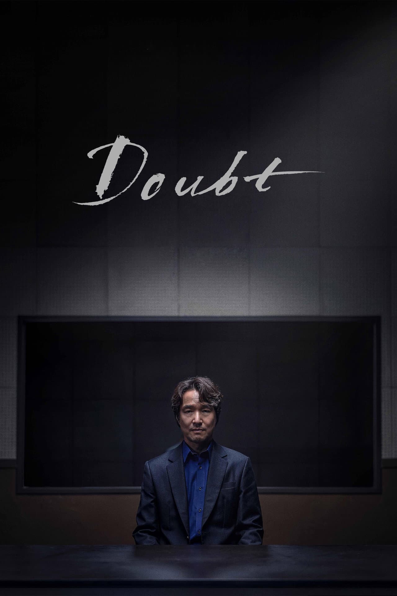 Doubt preview 2