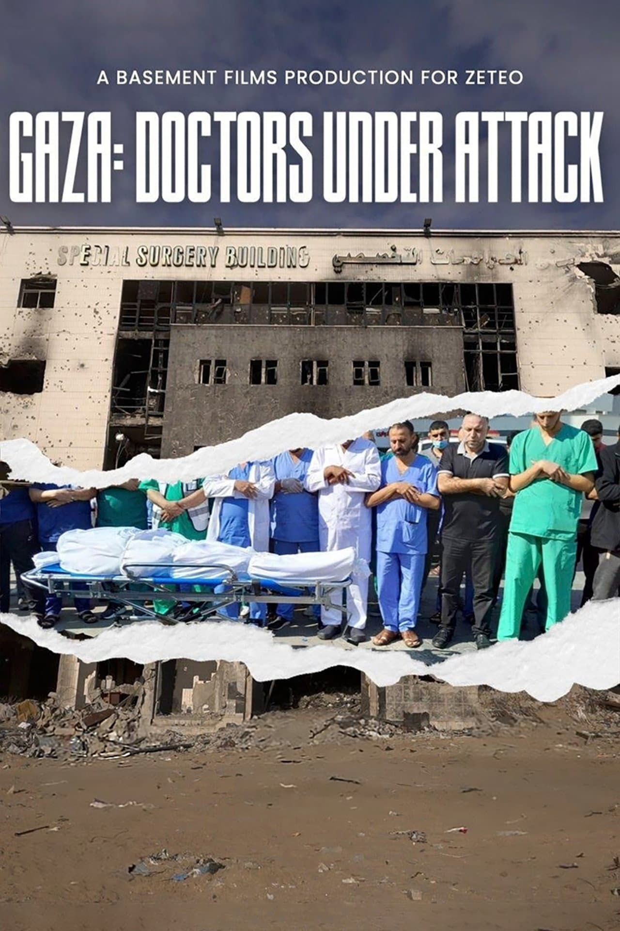Gaza: Doctors Under Attack preview 2
