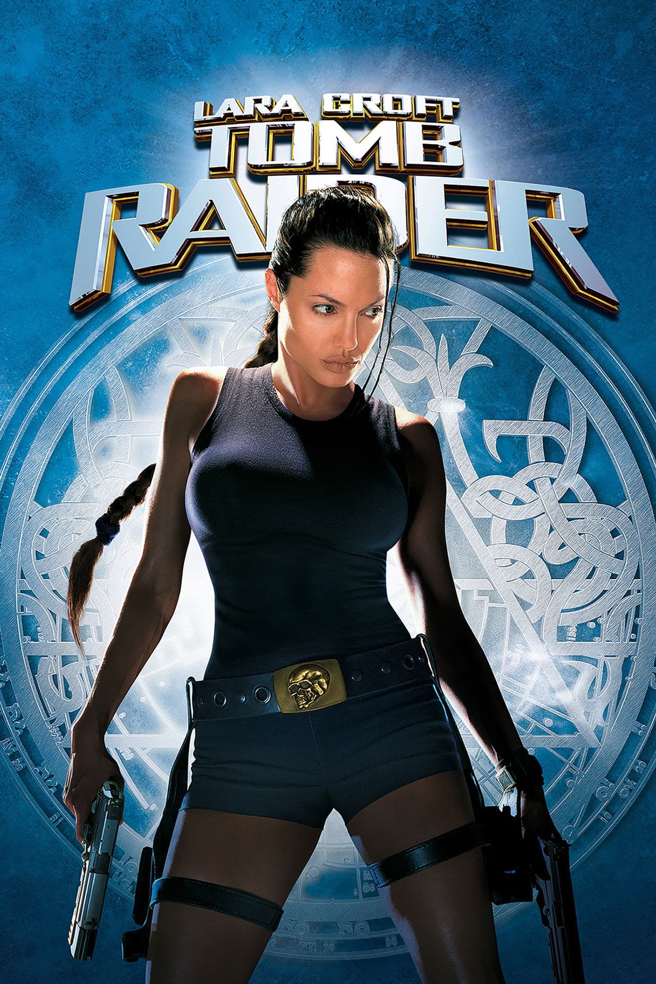 Lara Croft: Tomb Raider preview 2