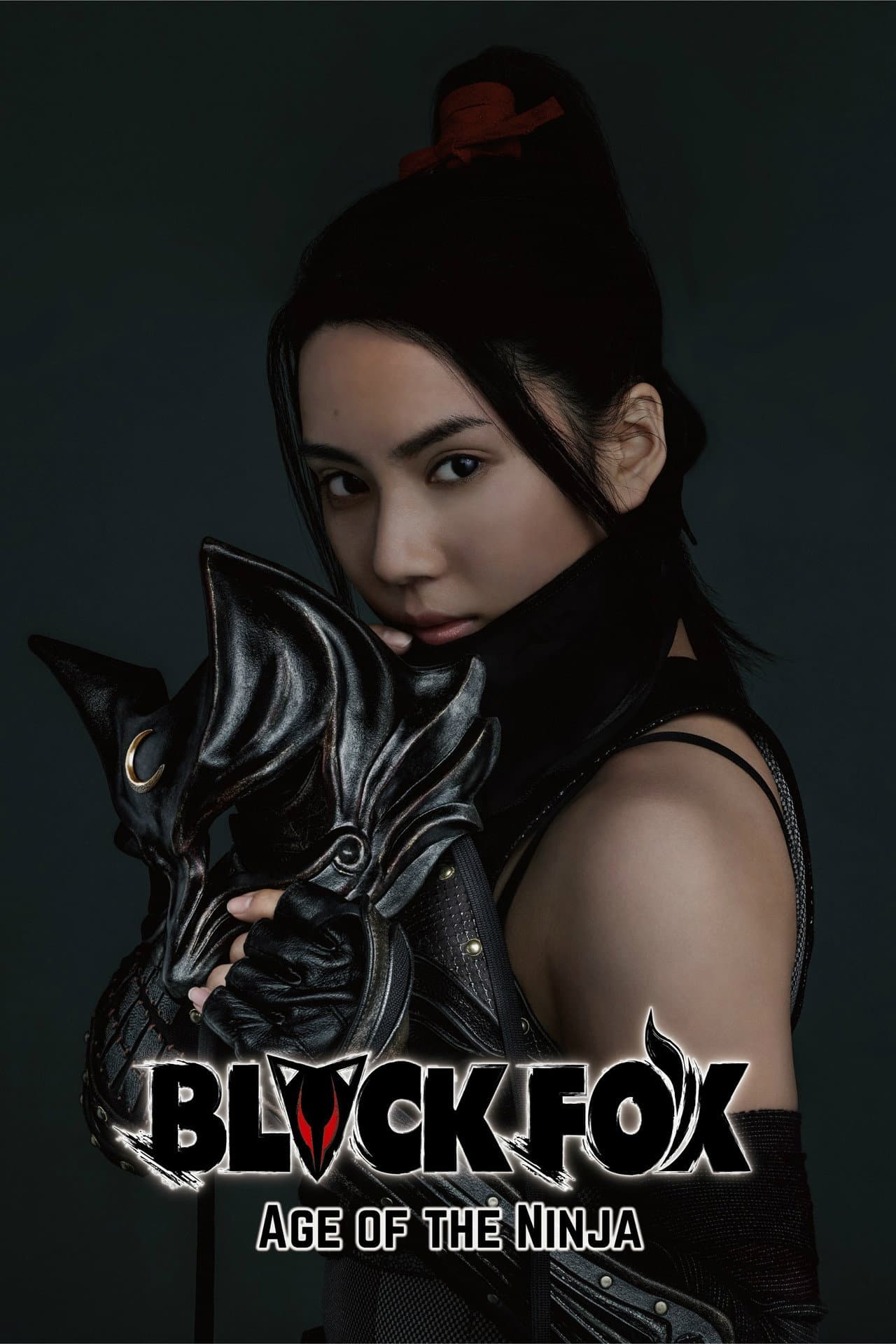 BLACKFOX: Age of the Ninja preview 2
