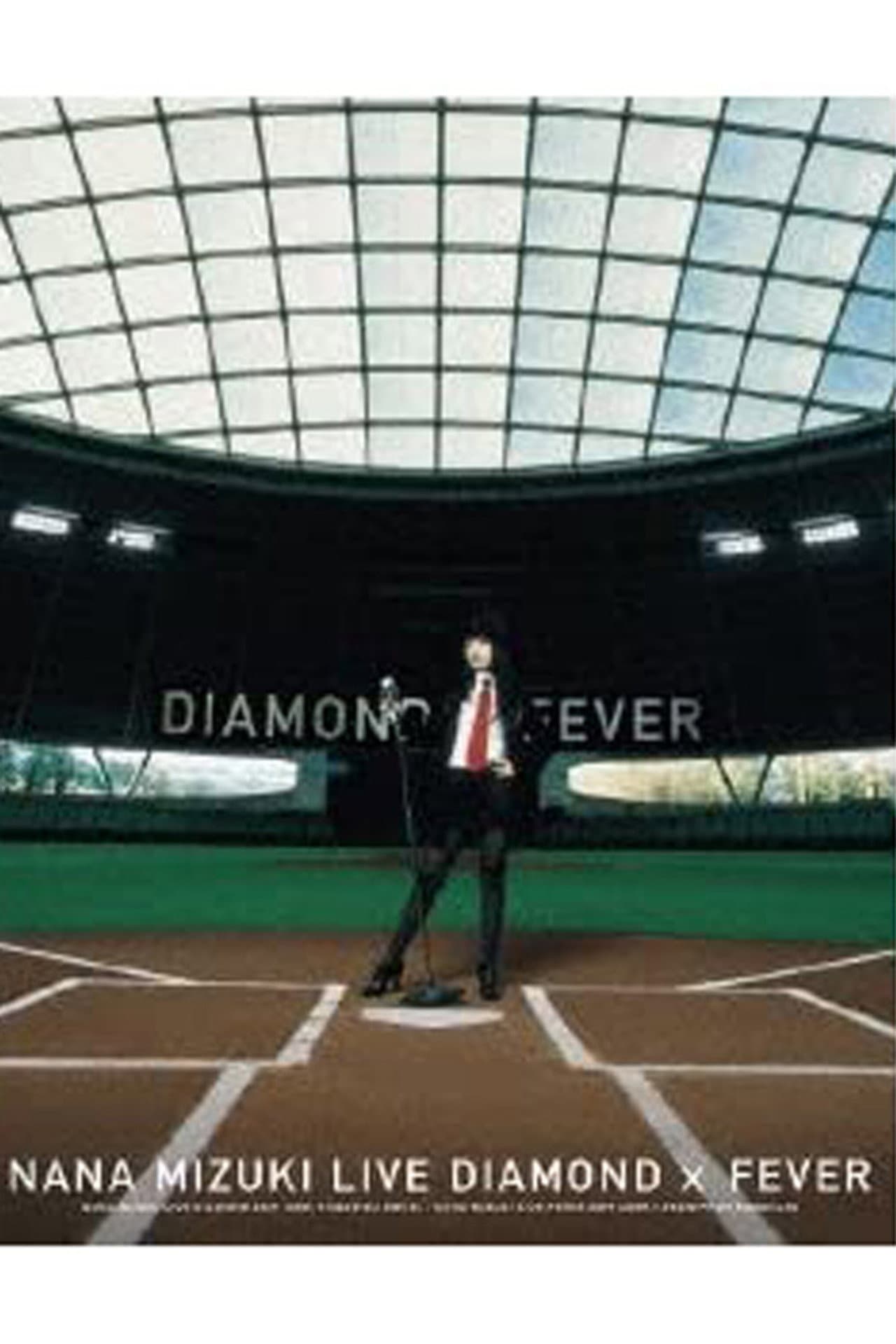 NANA MIZUKI LIVE DIAMOND 2009 preview 1