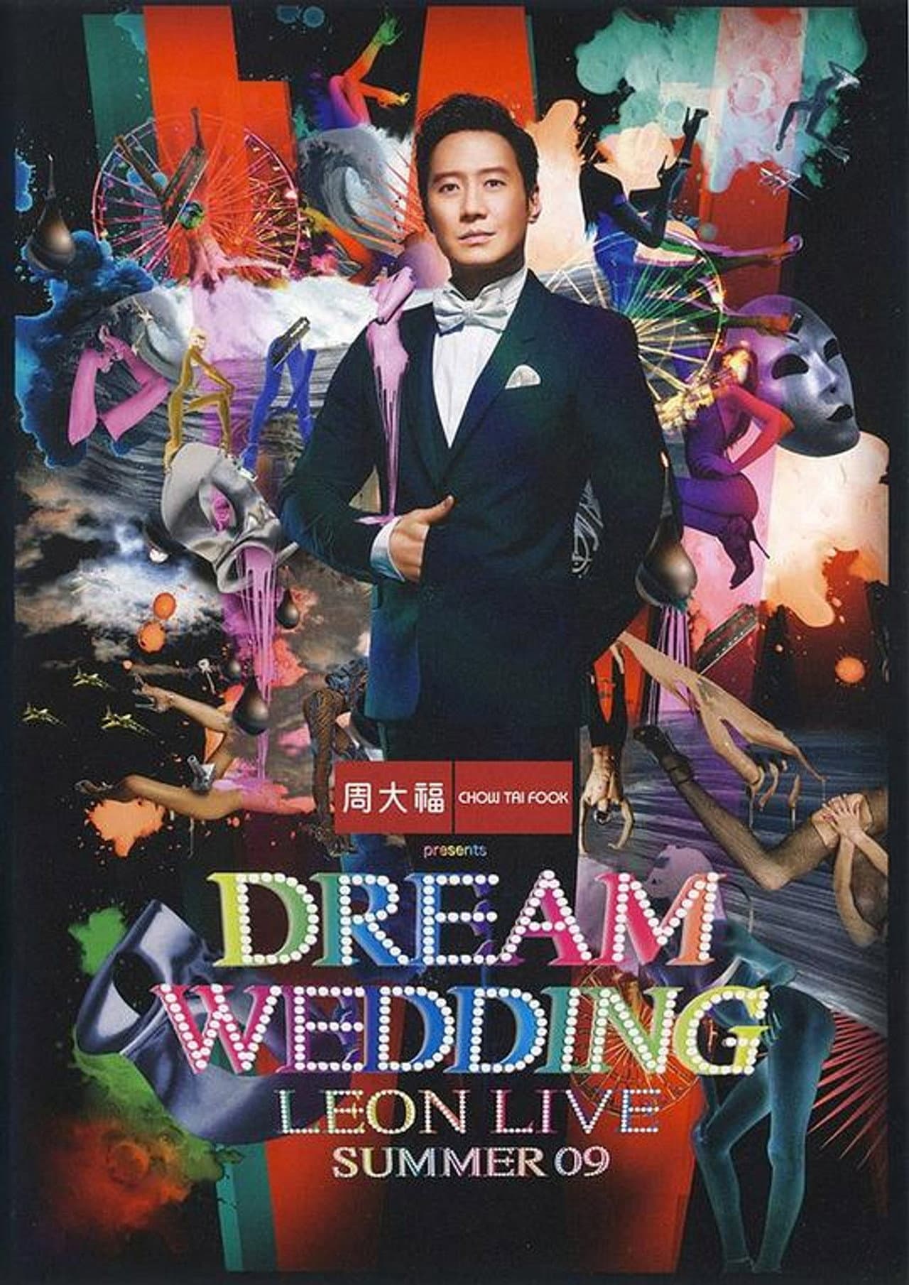 Dream Wedding Leon Live Summer 09 preview 2