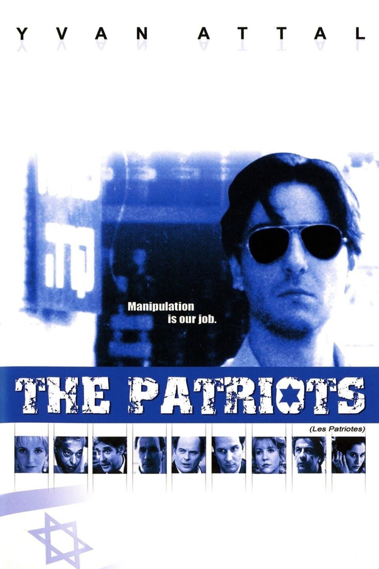 The Patriots preview 2