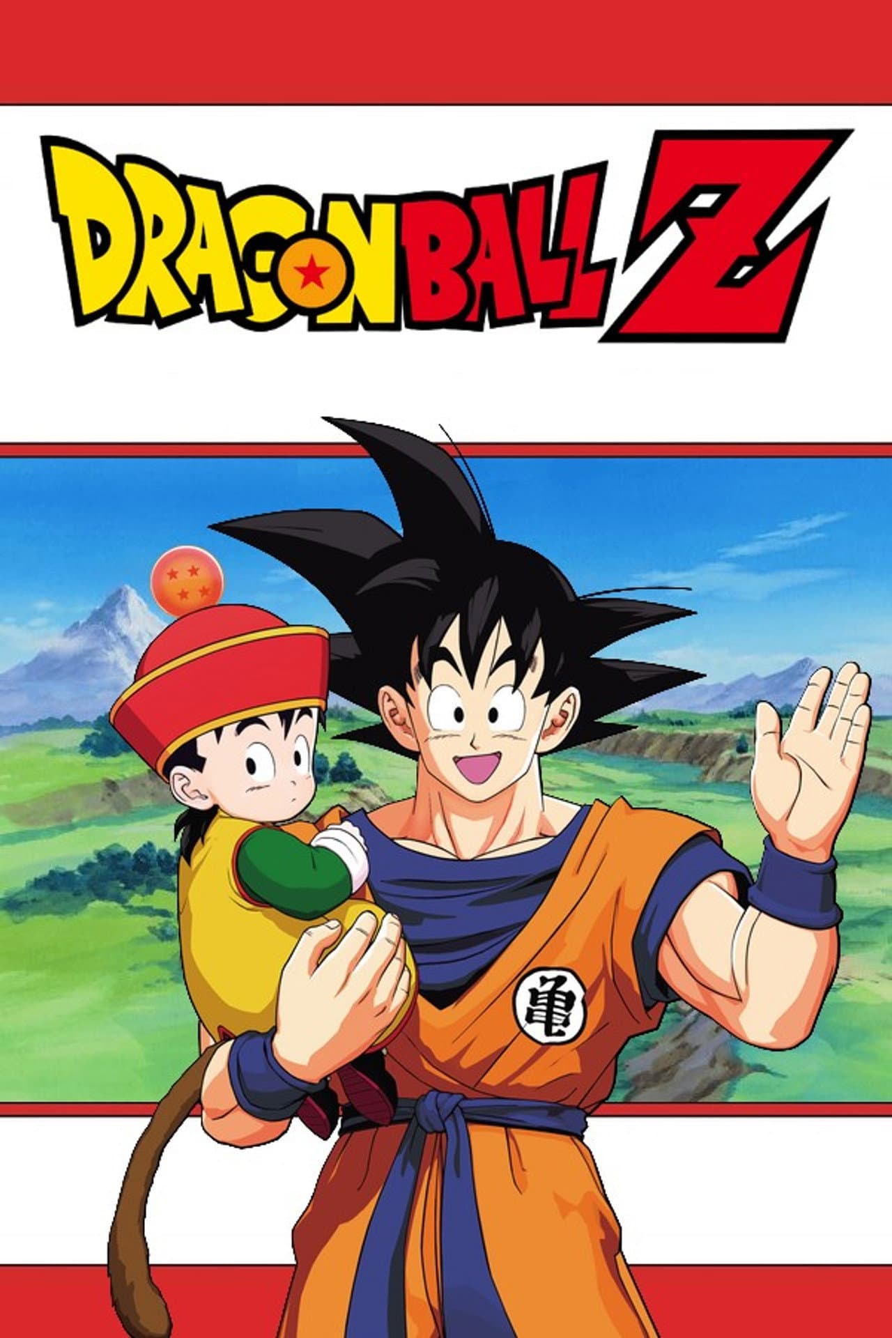Dragon Ball Z preview 2