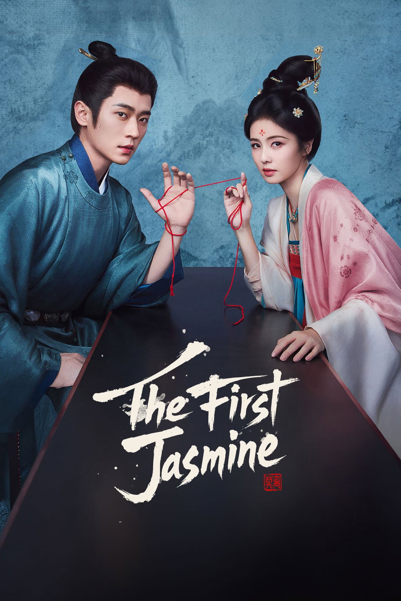 The First Jasmine preview 2